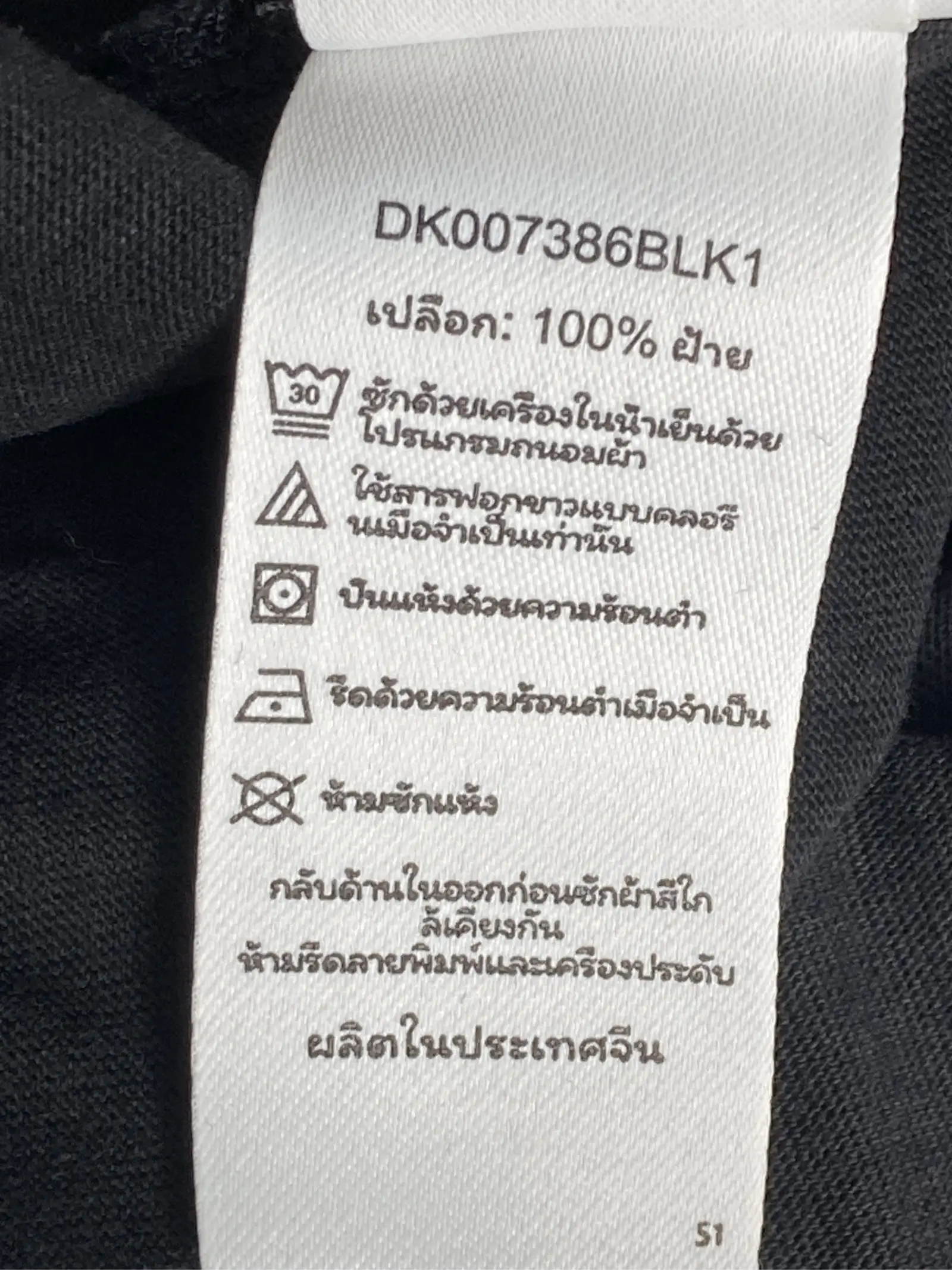 https://r2-worker.digdig.jp/product/2e25548b-d408-4944-b644-20c14e8130b1/3be8fd5c-c425-4a8c-a6c0-8ff9a789a420