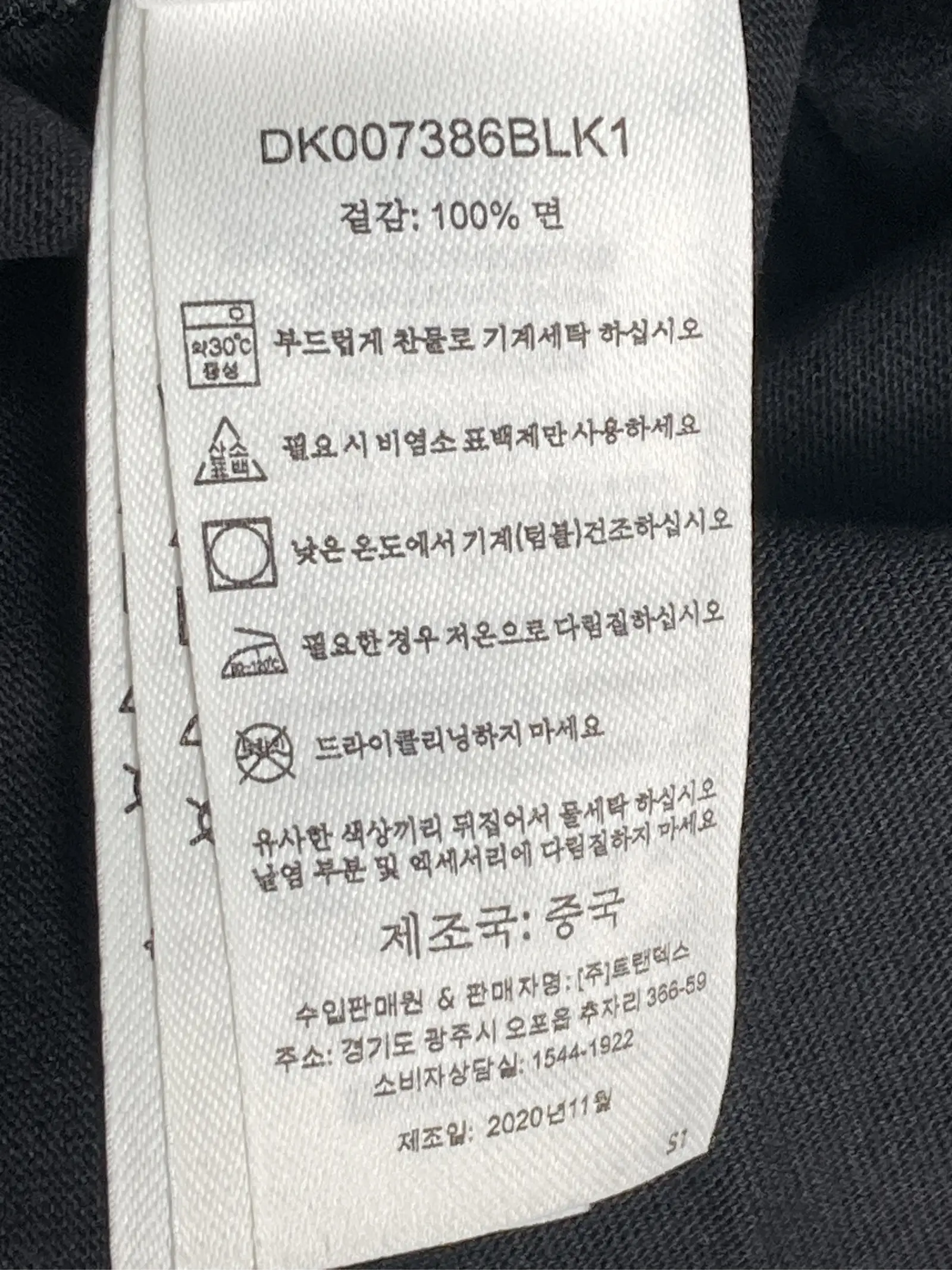 https://r2-worker.digdig.jp/product/2e25548b-d408-4944-b644-20c14e8130b1/61368f48-c9bd-4fa8-9a00-1c828ff1fadf