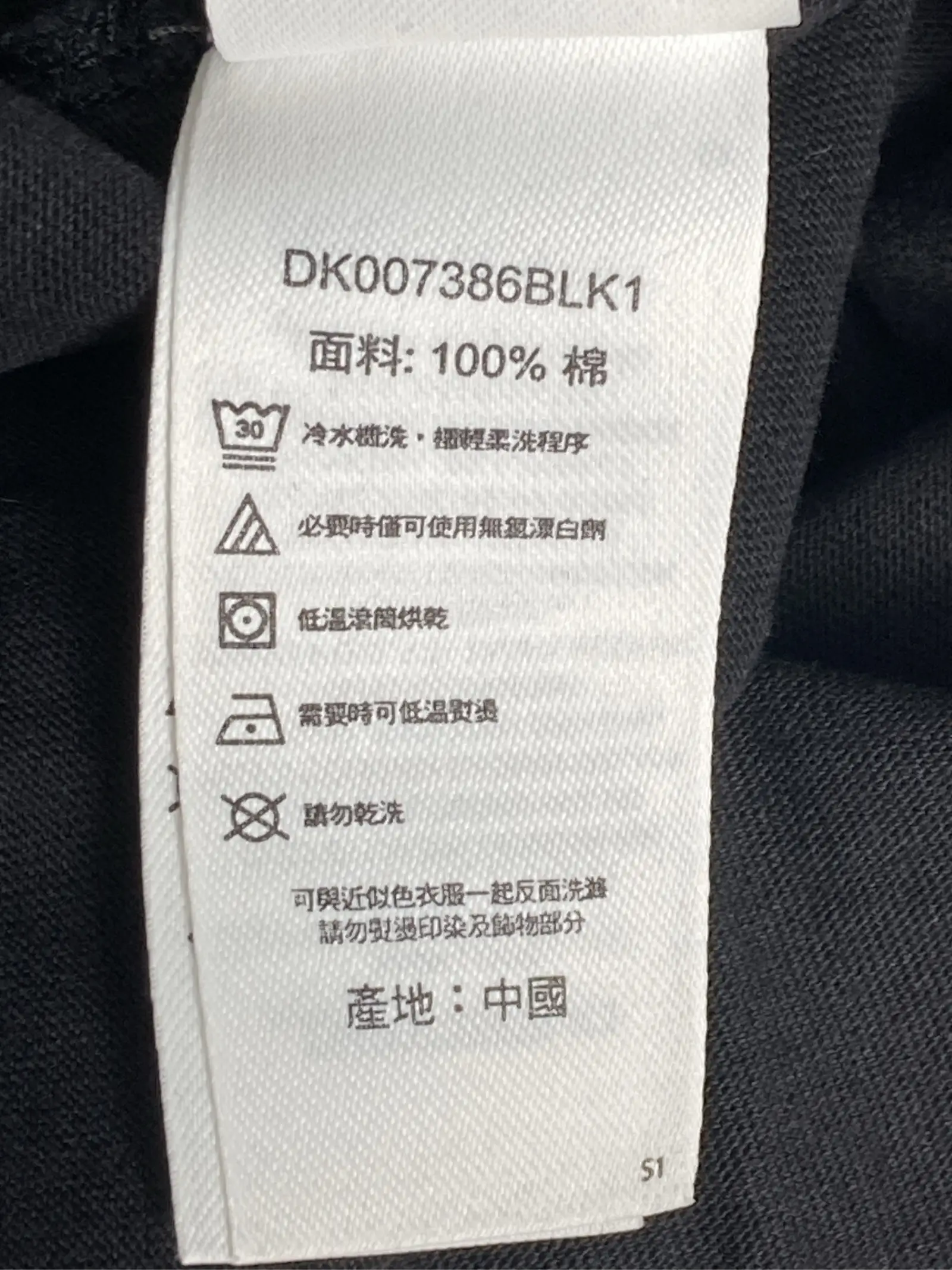 https://r2-worker.digdig.jp/product/2e25548b-d408-4944-b644-20c14e8130b1/a7f32936-46f7-4fc6-8900-e341bf2c40d3
