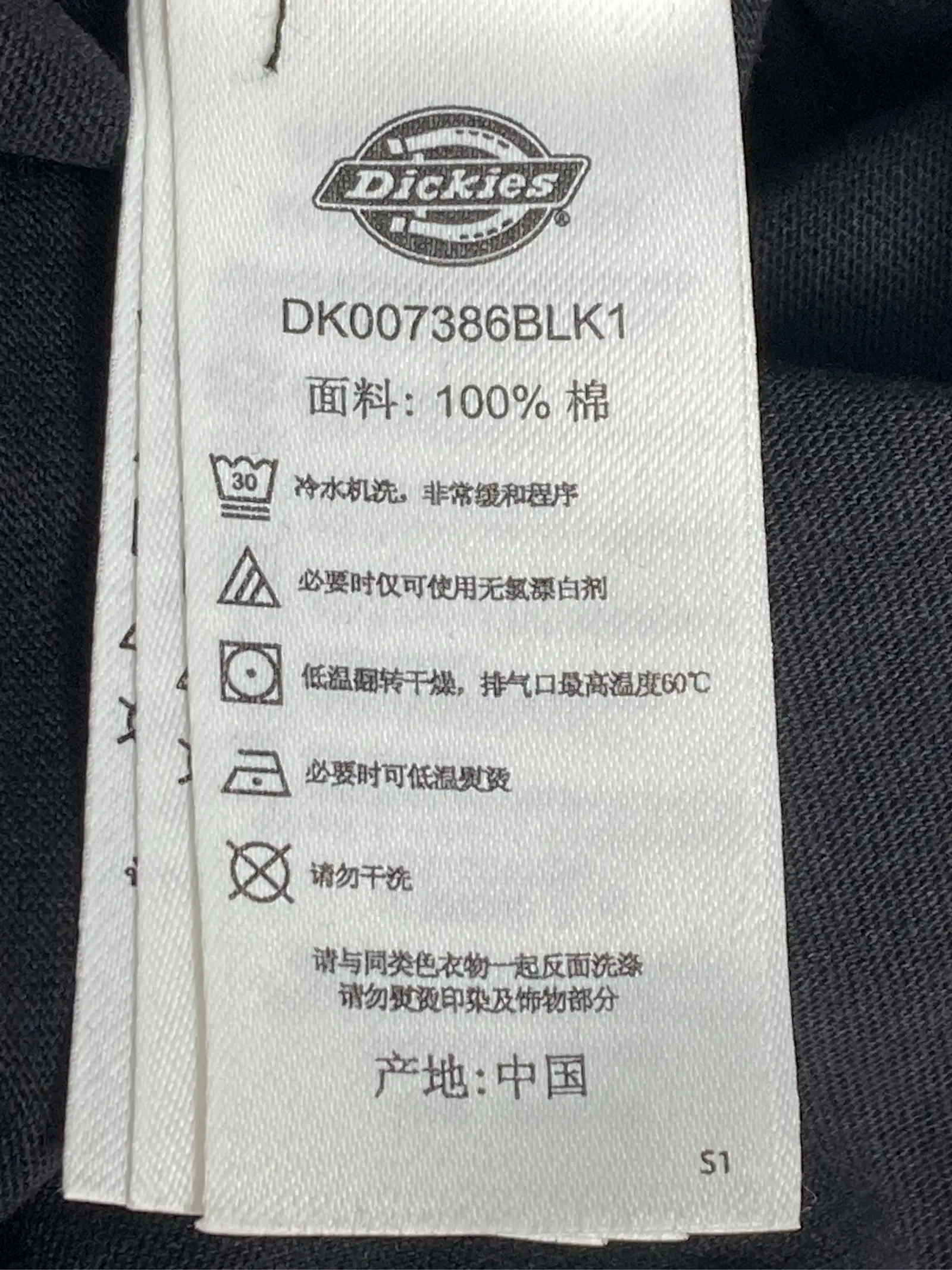 https://r2-worker.digdig.jp/product/2e25548b-d408-4944-b644-20c14e8130b1/e663b02d-a614-4b95-aac5-37d09eb79cab