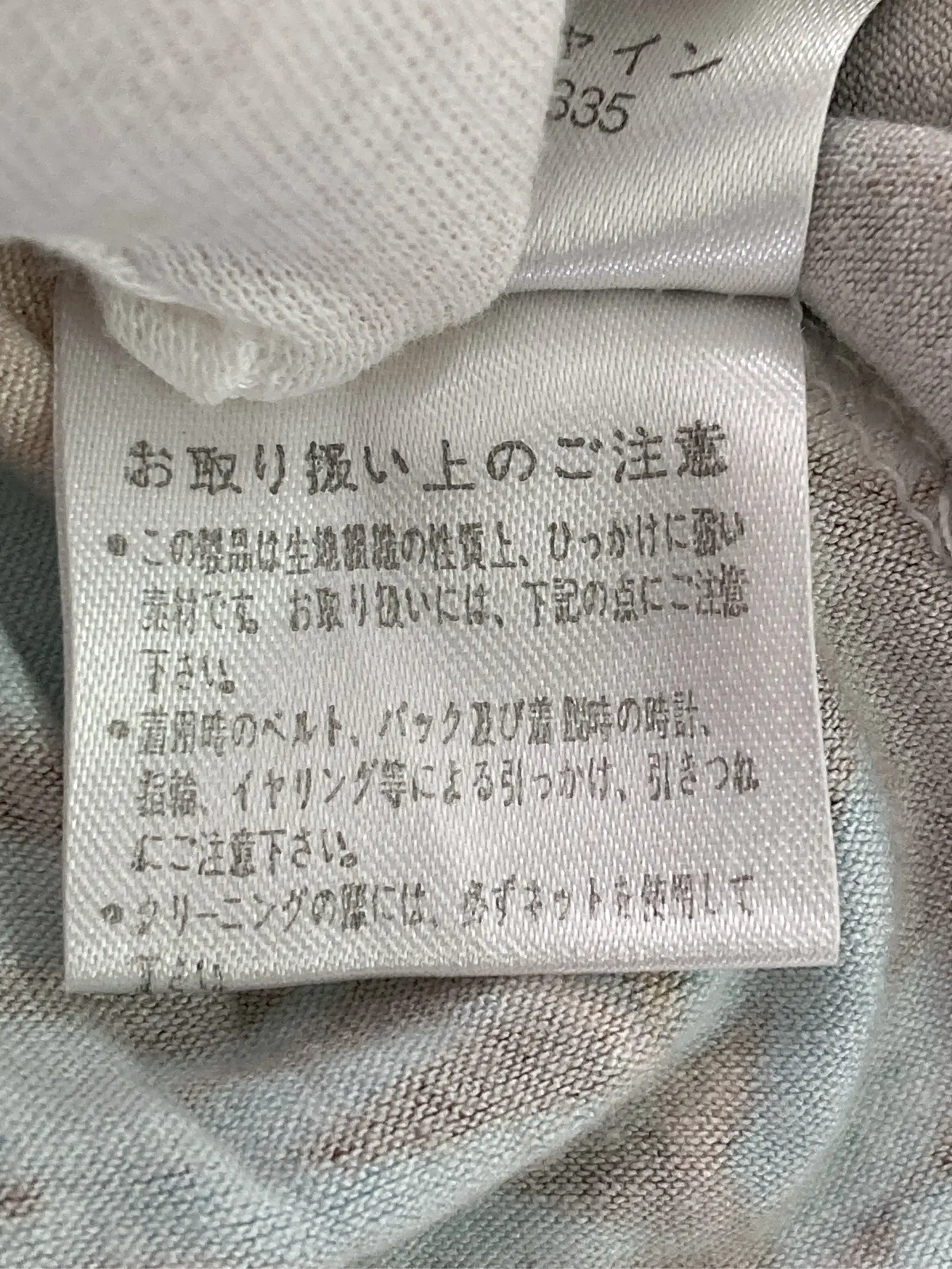 https://r2-worker.digdig.jp/product/2e265811-08b7-4d06-8346-2f18e9916da8/7ee3f42b-52ad-407d-92e3-d3a0d6fb0631