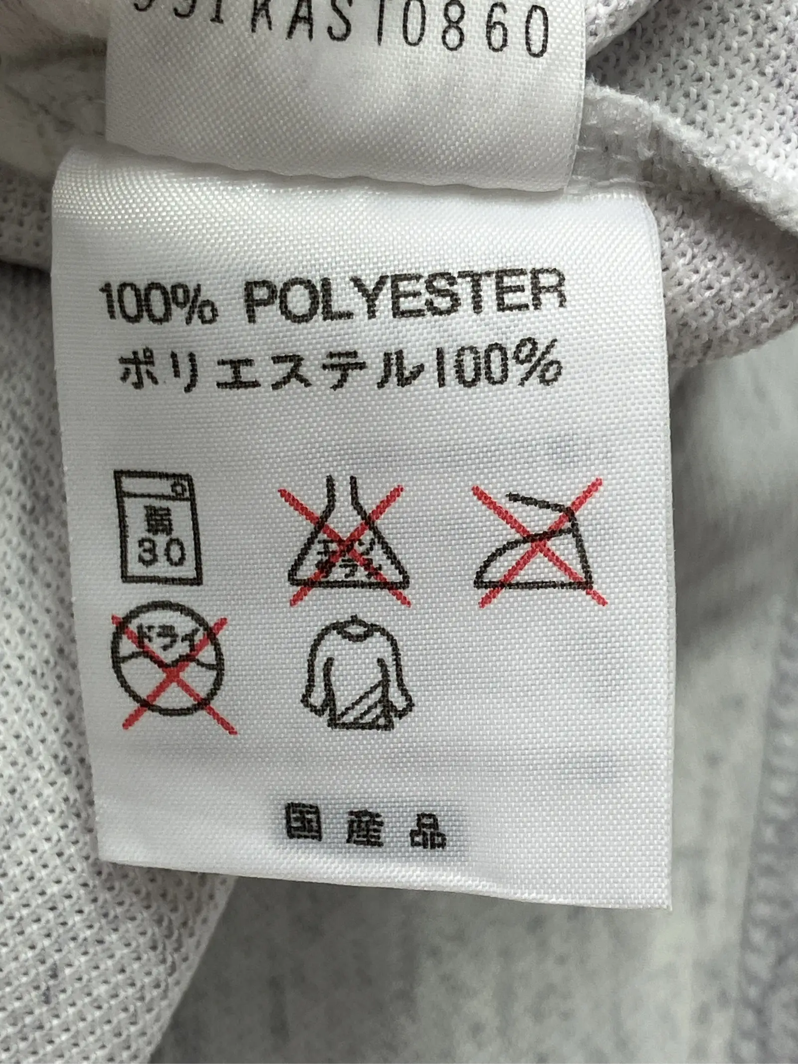 https://r2-worker.digdig.jp/product/2e28dce3-4b05-4faf-ac96-ee52df0f95de/40afb4d4-f4ce-4eaf-a239-748b7382989e