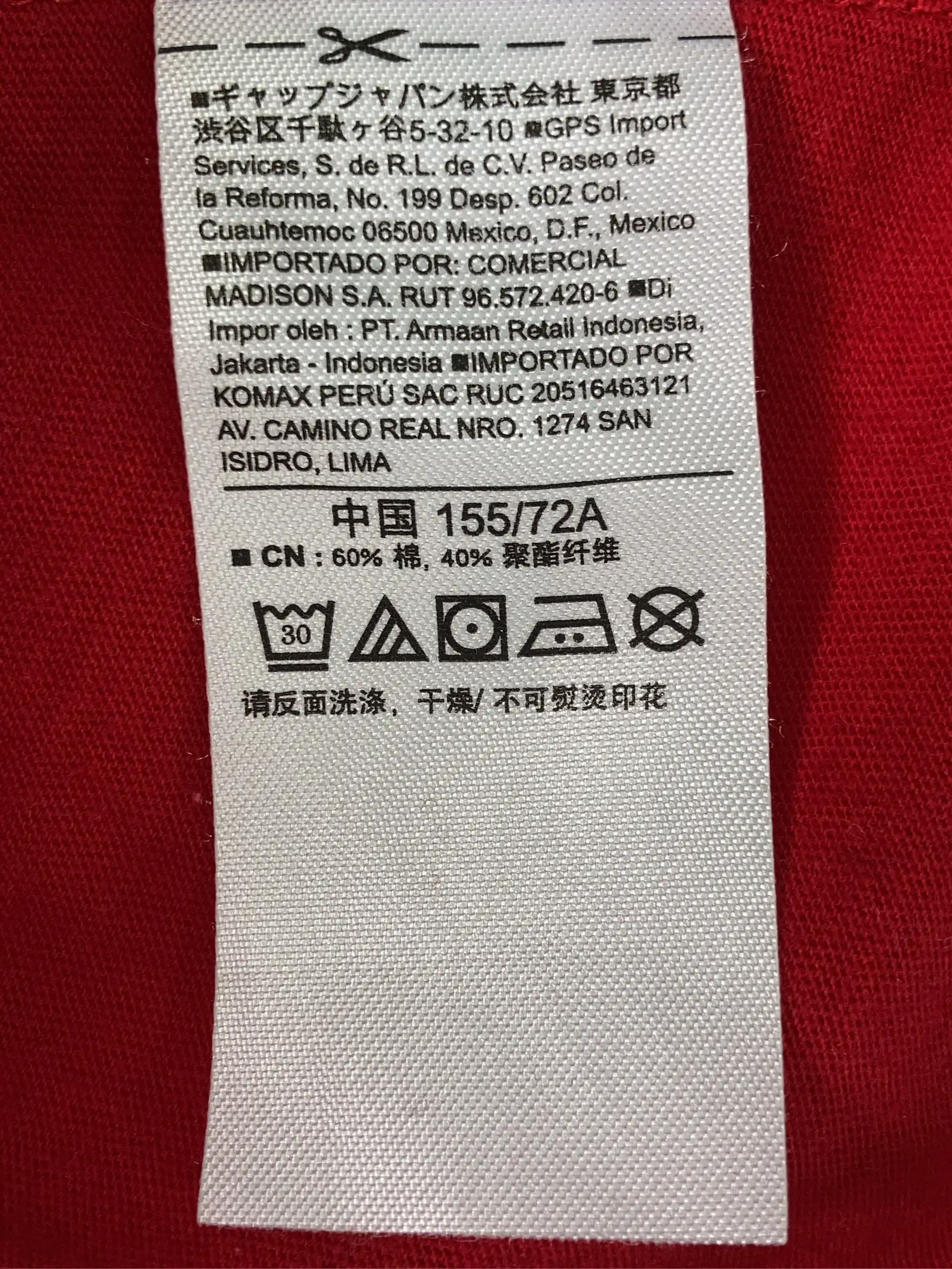https://r2-worker.digdig.jp/product/2e299235-4062-484c-a8f5-3782f37c46b8/25b5d3a2-a90b-4277-a5dd-4c14a06e6521