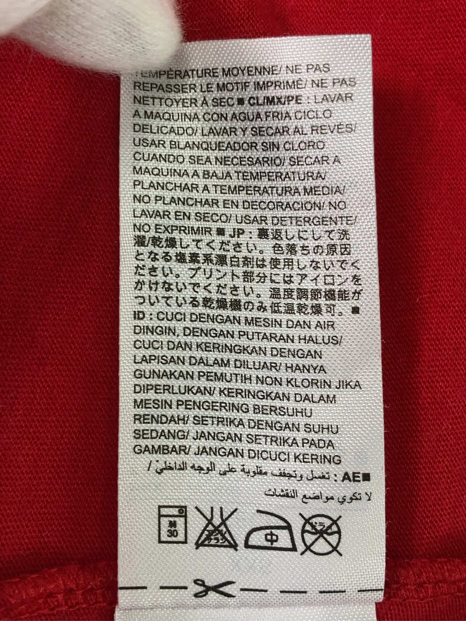 https://r2-worker.digdig.jp/product/2e299235-4062-484c-a8f5-3782f37c46b8/4e49cf79-304e-4670-9697-d4655fd72bf6