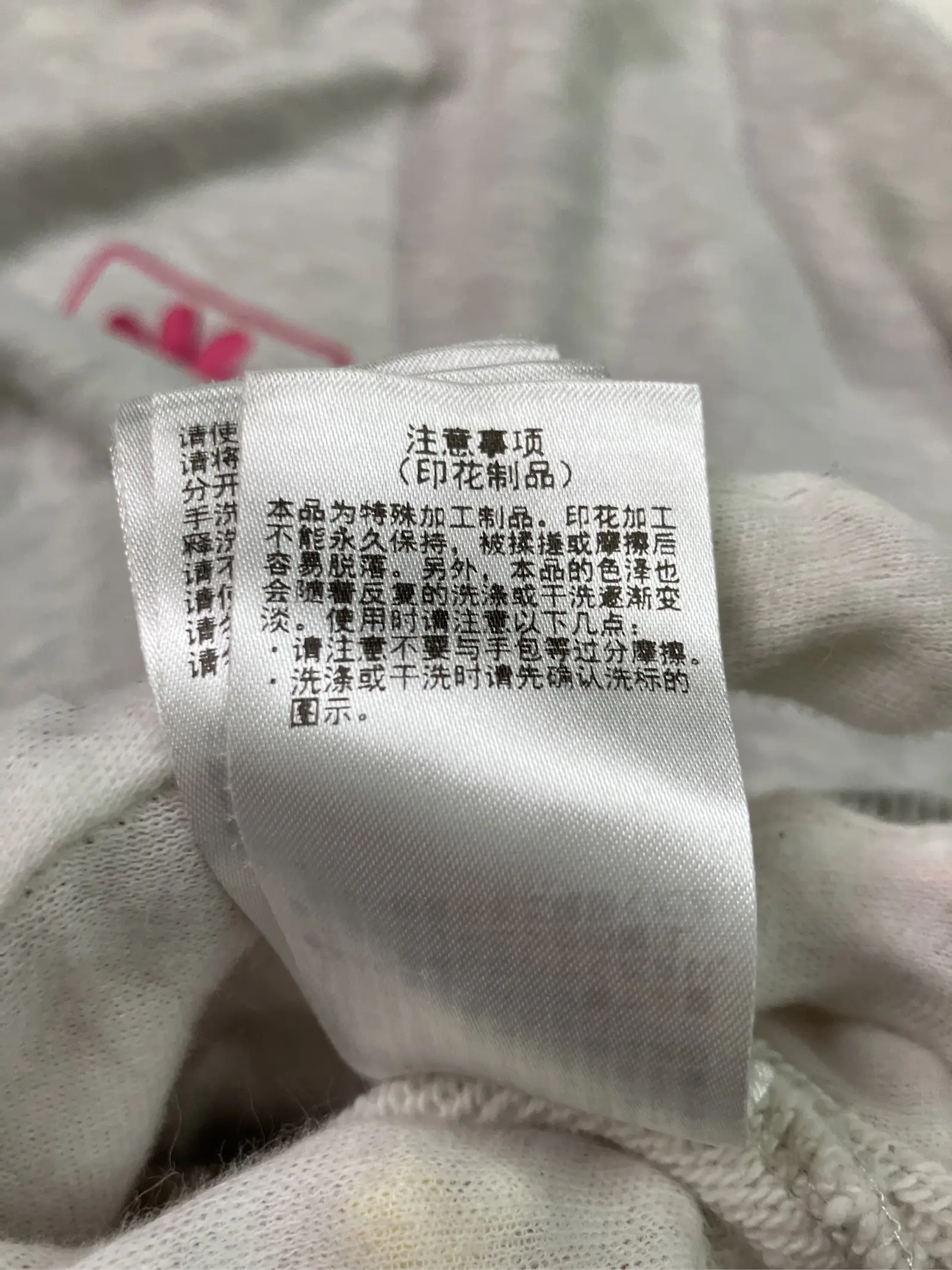 https://r2-worker.digdig.jp/product/2e2a8de8-c4f7-4916-aeb6-cb9057964103/c60a8a00-2126-4052-8009-050232bc092c