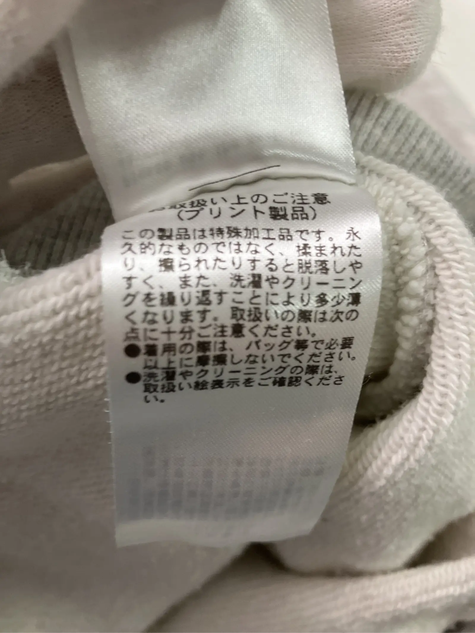 https://r2-worker.digdig.jp/product/2e2a8de8-c4f7-4916-aeb6-cb9057964103/ed2061ca-e398-4aa9-939e-ffd0ca69a322