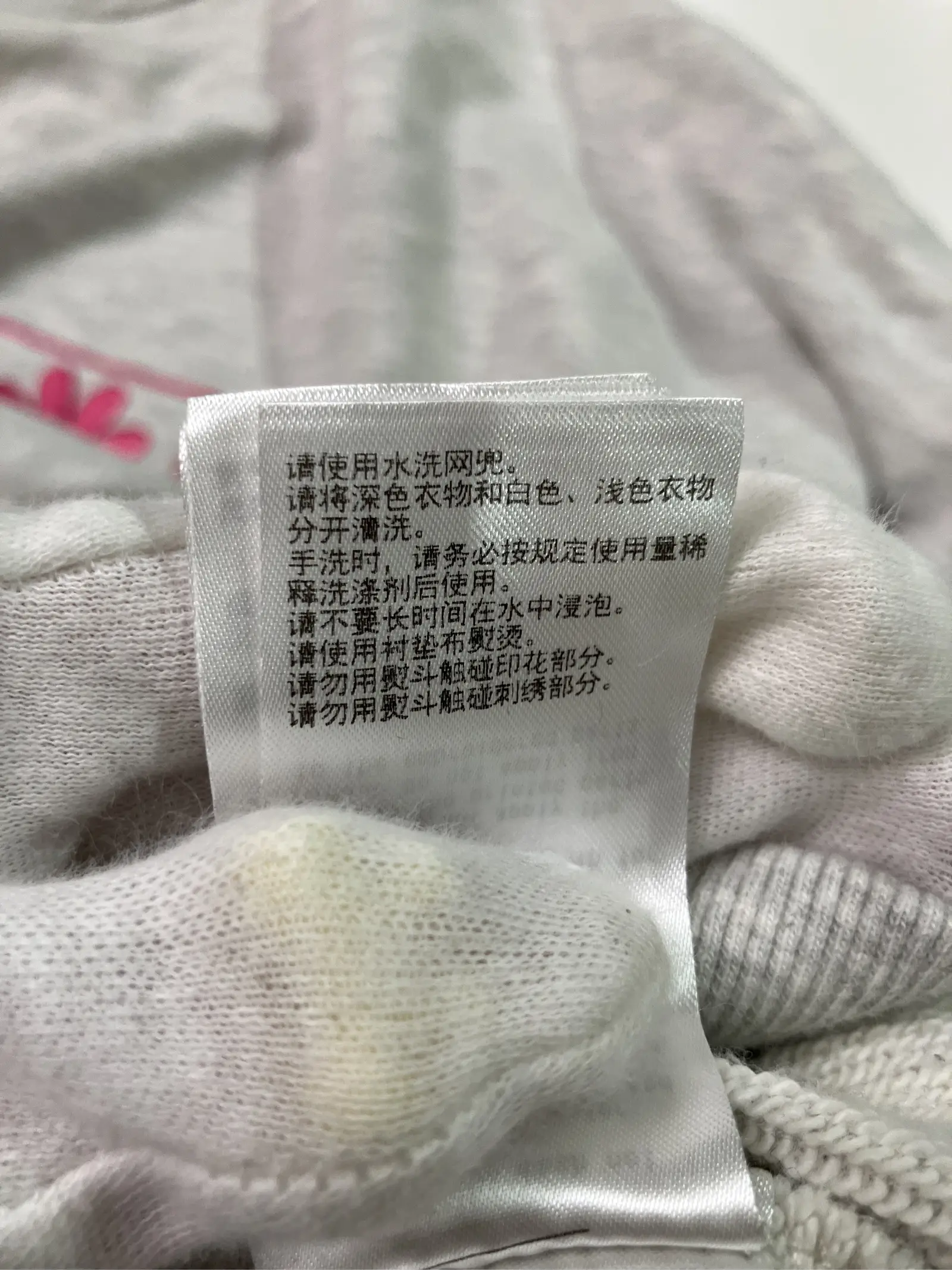 https://r2-worker.digdig.jp/product/2e2a8de8-c4f7-4916-aeb6-cb9057964103/f4df7012-1d7b-45f4-b44f-06f4fd2fc7db