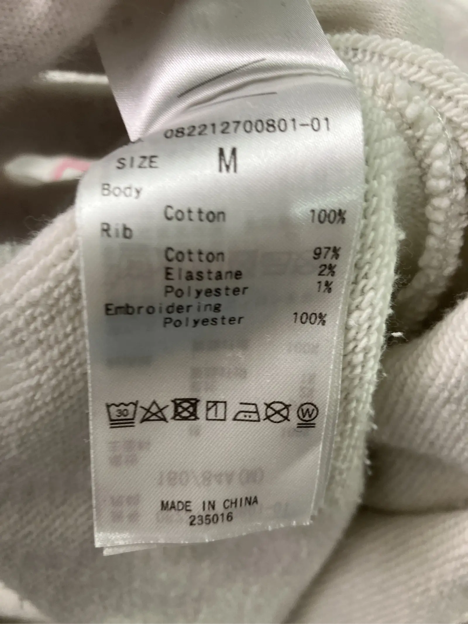 https://r2-worker.digdig.jp/product/2e2a8de8-c4f7-4916-aeb6-cb9057964103/fbc42ed9-9d04-4d9d-8e58-b3d78b20f5d5