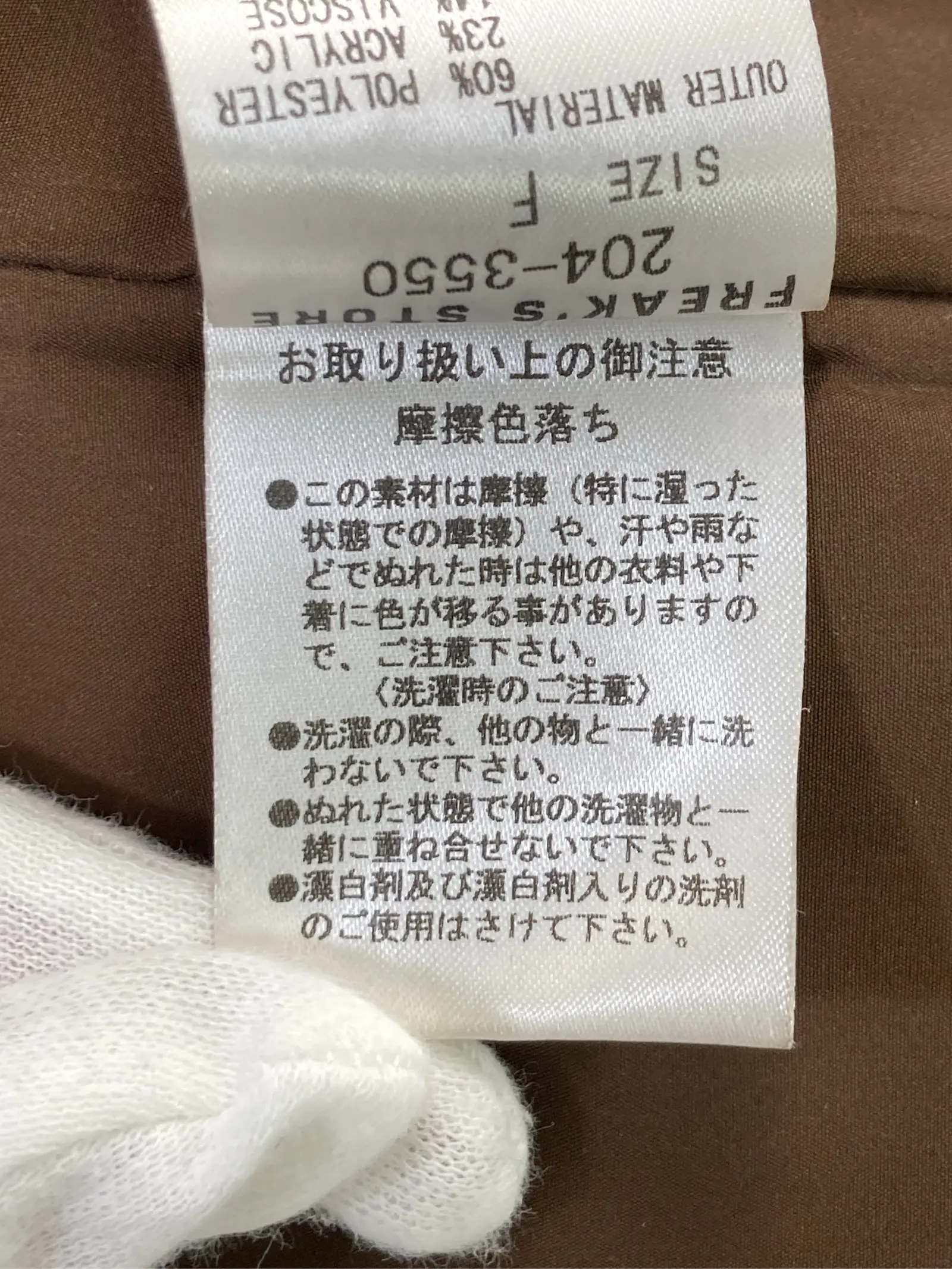 https://r2-worker.digdig.jp/product/2e2bb994-4f2f-4e52-8215-964de65caf8a/887209c4-42af-4bf8-b560-1a9402688bd1