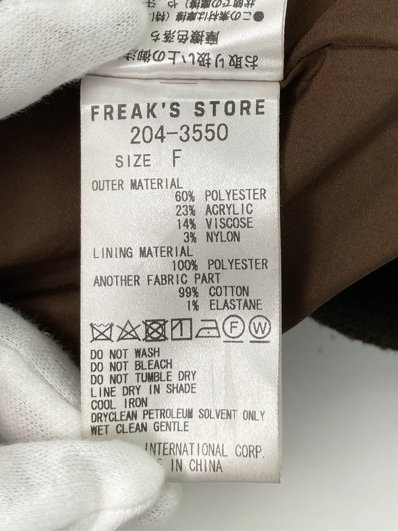https://r2-worker.digdig.jp/product/2e2bb994-4f2f-4e52-8215-964de65caf8a/fd89cf32-8a2d-4f09-9938-dd4518271474