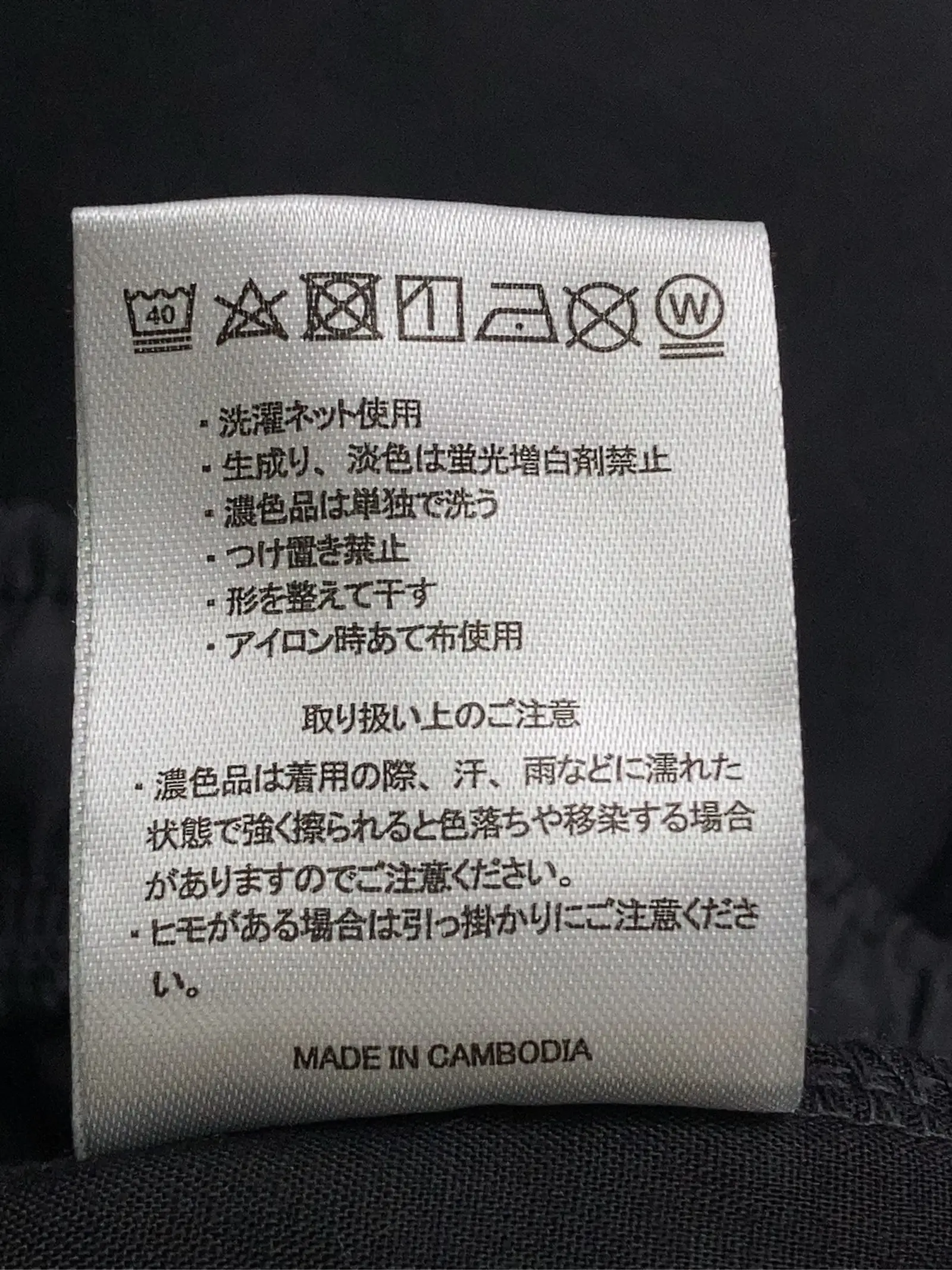 https://r2-worker.digdig.jp/product/2e2bde26-0448-4b3d-9c57-426b8b5bbe31/66d4cc27-d82f-4cb9-9141-555f4579ae74