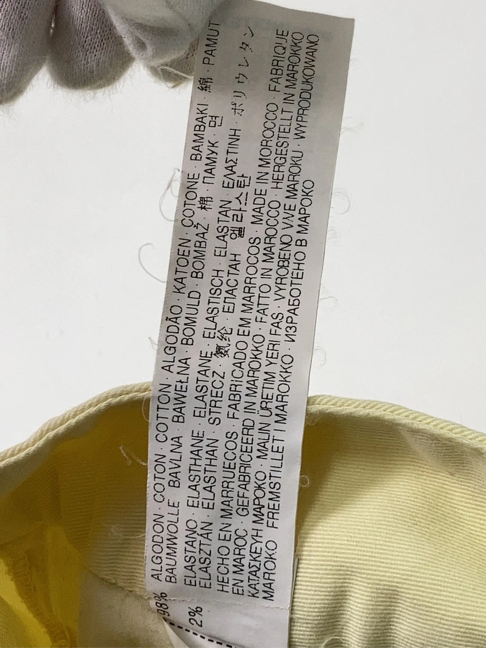https://r2-worker.digdig.jp/product/2e2c91db-43d4-4e8e-bf77-129f05f3fefe/566f5938-c985-40bd-a184-4377d9c59f4d