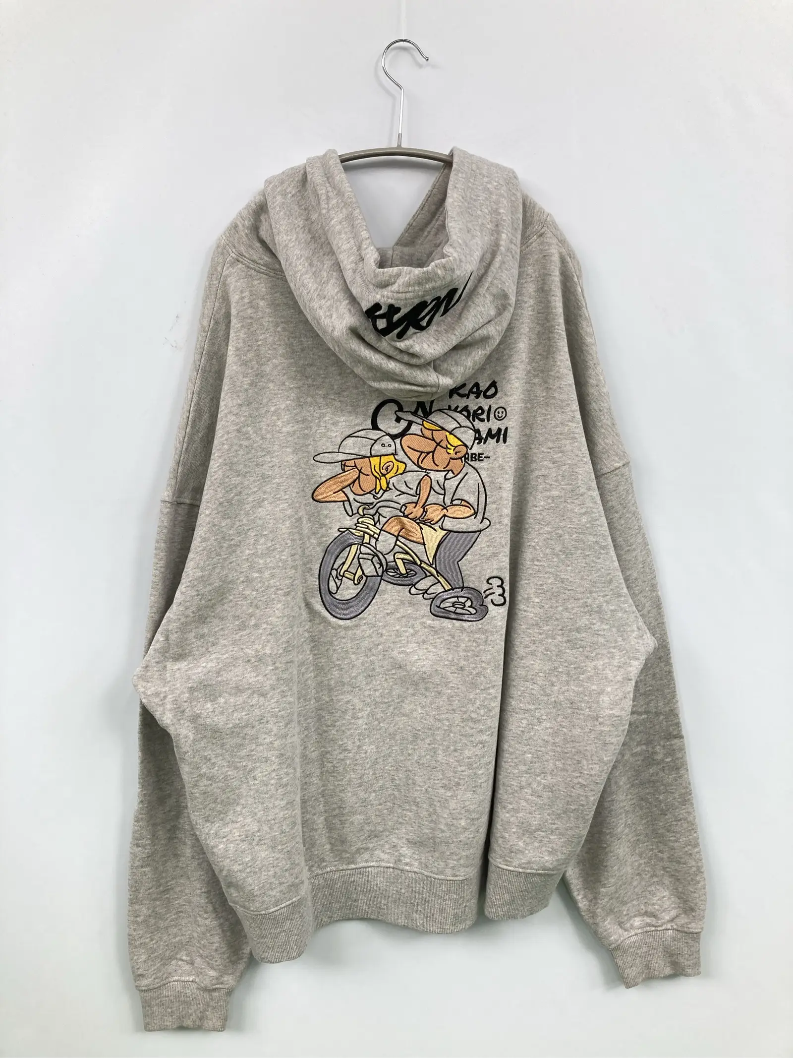 https://r2-worker.digdig.jp/product/2e2cae2f-9eaa-4437-9136-ca20d6e2841c/3b0c237b-8cd2-48f0-9809-6216bec71743