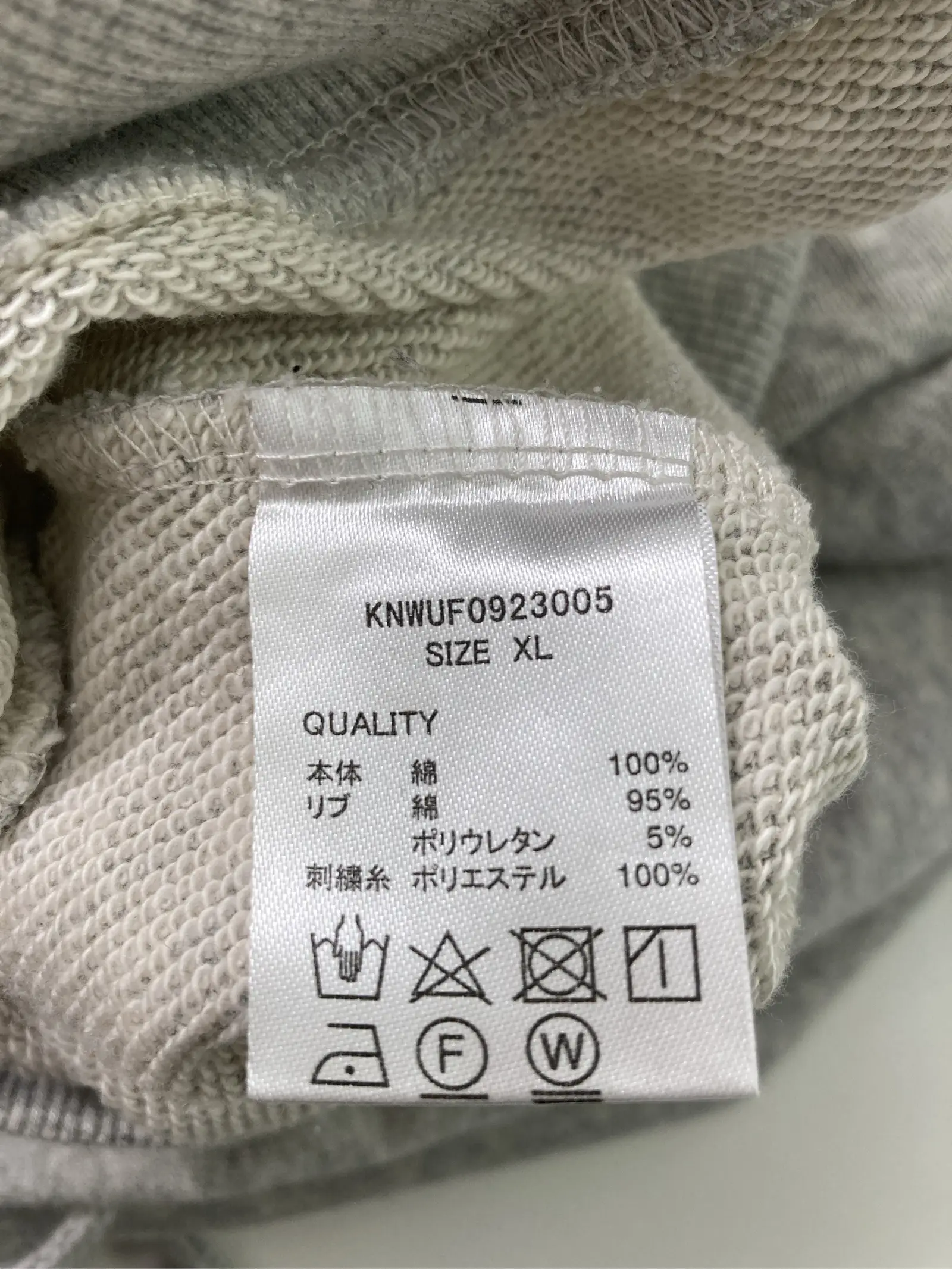 https://r2-worker.digdig.jp/product/2e2cae2f-9eaa-4437-9136-ca20d6e2841c/940ffe87-433e-42d8-9452-7ee2a067c14b