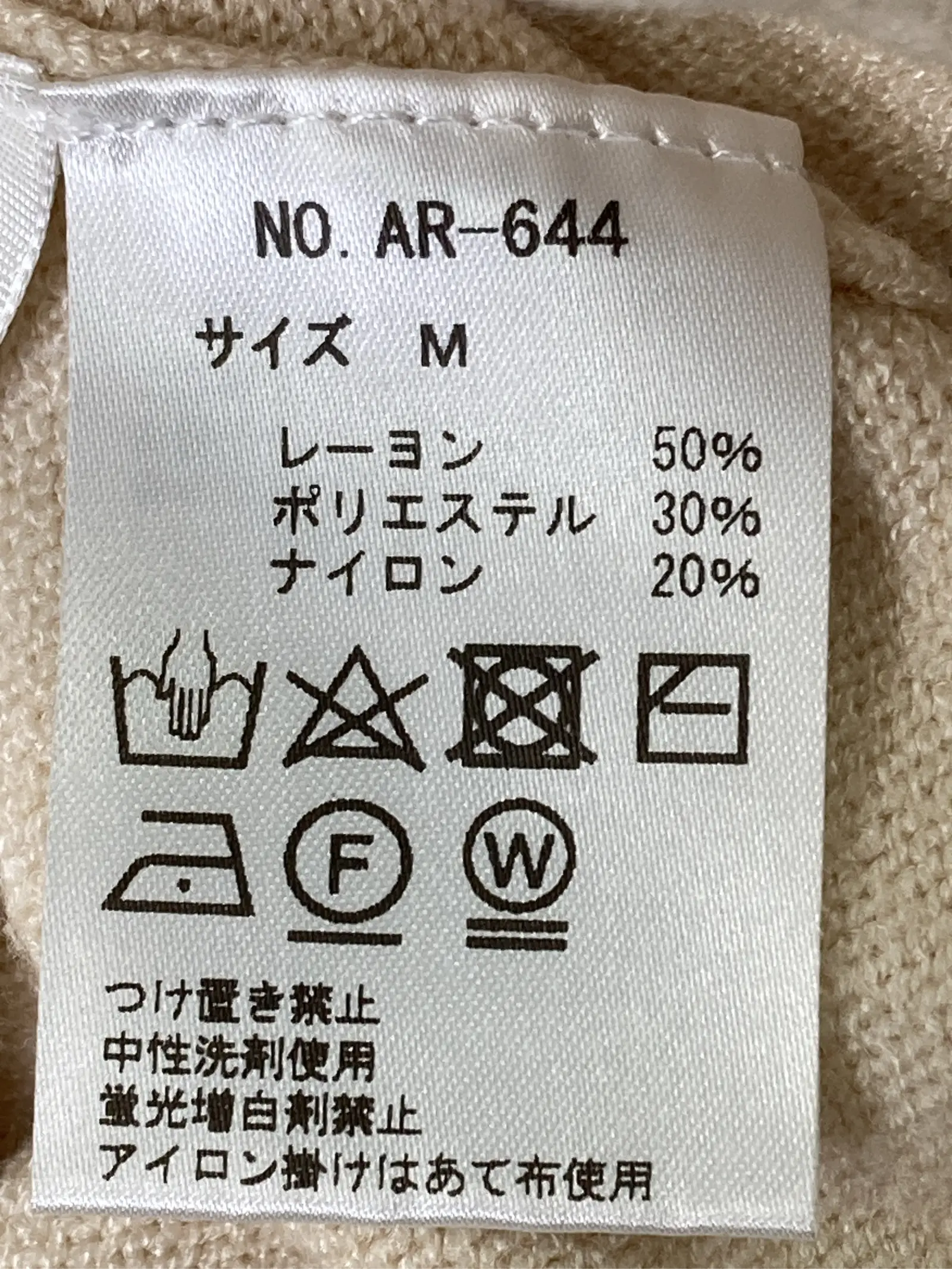 https://r2-worker.digdig.jp/product/2e2e283b-855d-493d-a00e-b3be6c00ab94/b81e5f46-2825-4f8b-8281-f4ca4e7f0e95