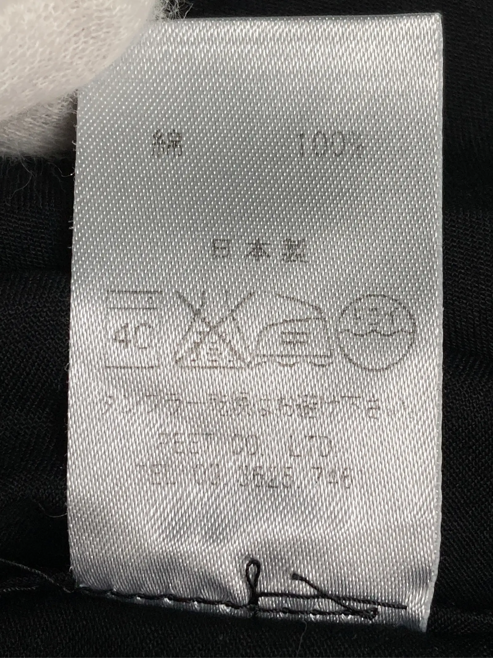 https://r2-worker.digdig.jp/product/2e2f8355-3098-46fd-b9ce-2ed751b7b3dd/f349cb4e-158c-484f-9ecc-c1abd2b4d46b