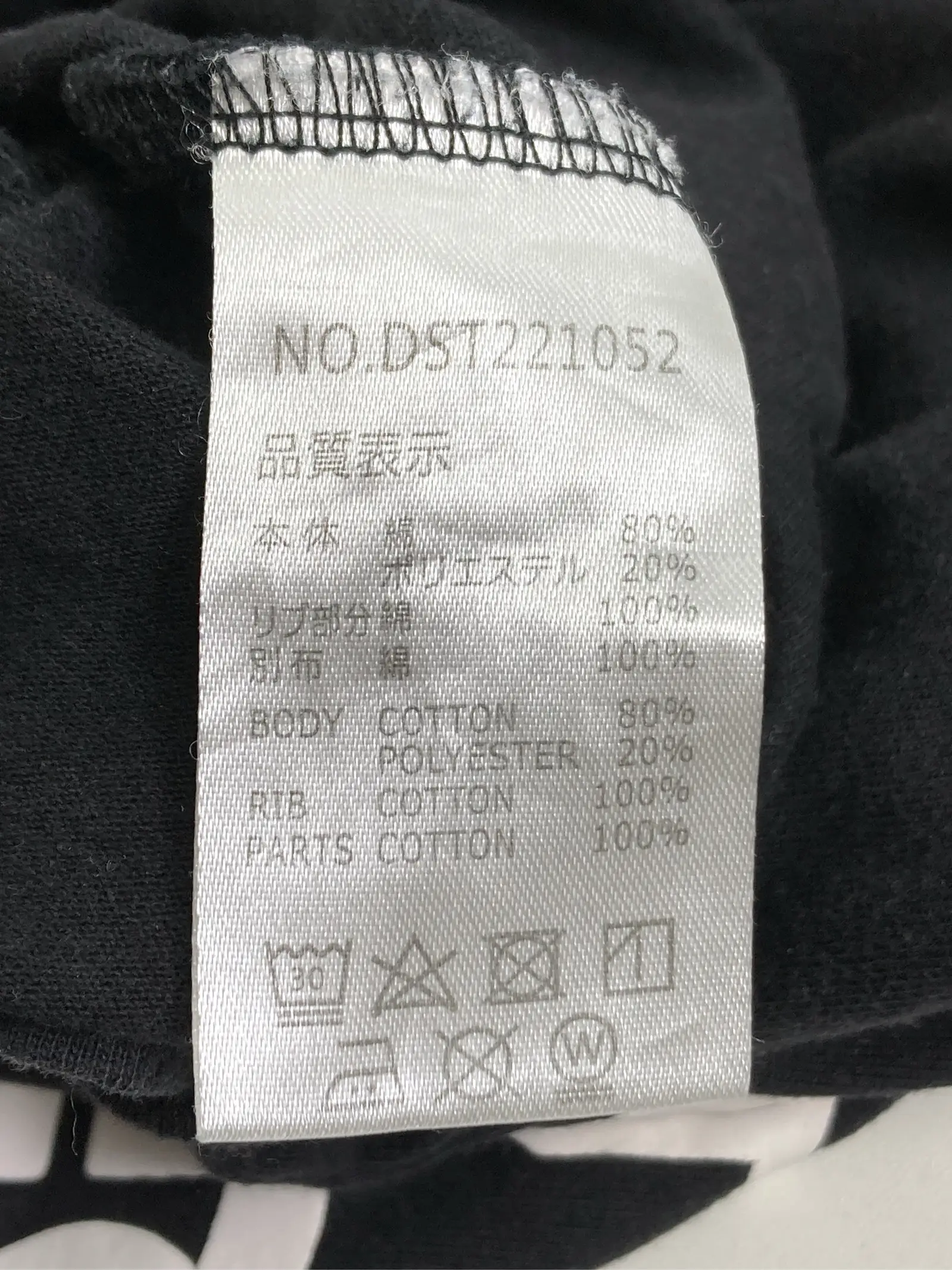 https://r2-worker.digdig.jp/product/2e30f679-bfde-4b86-aee3-86e7cde3205b/9bb40806-f14b-45c9-af92-0d33d1a9b3f7