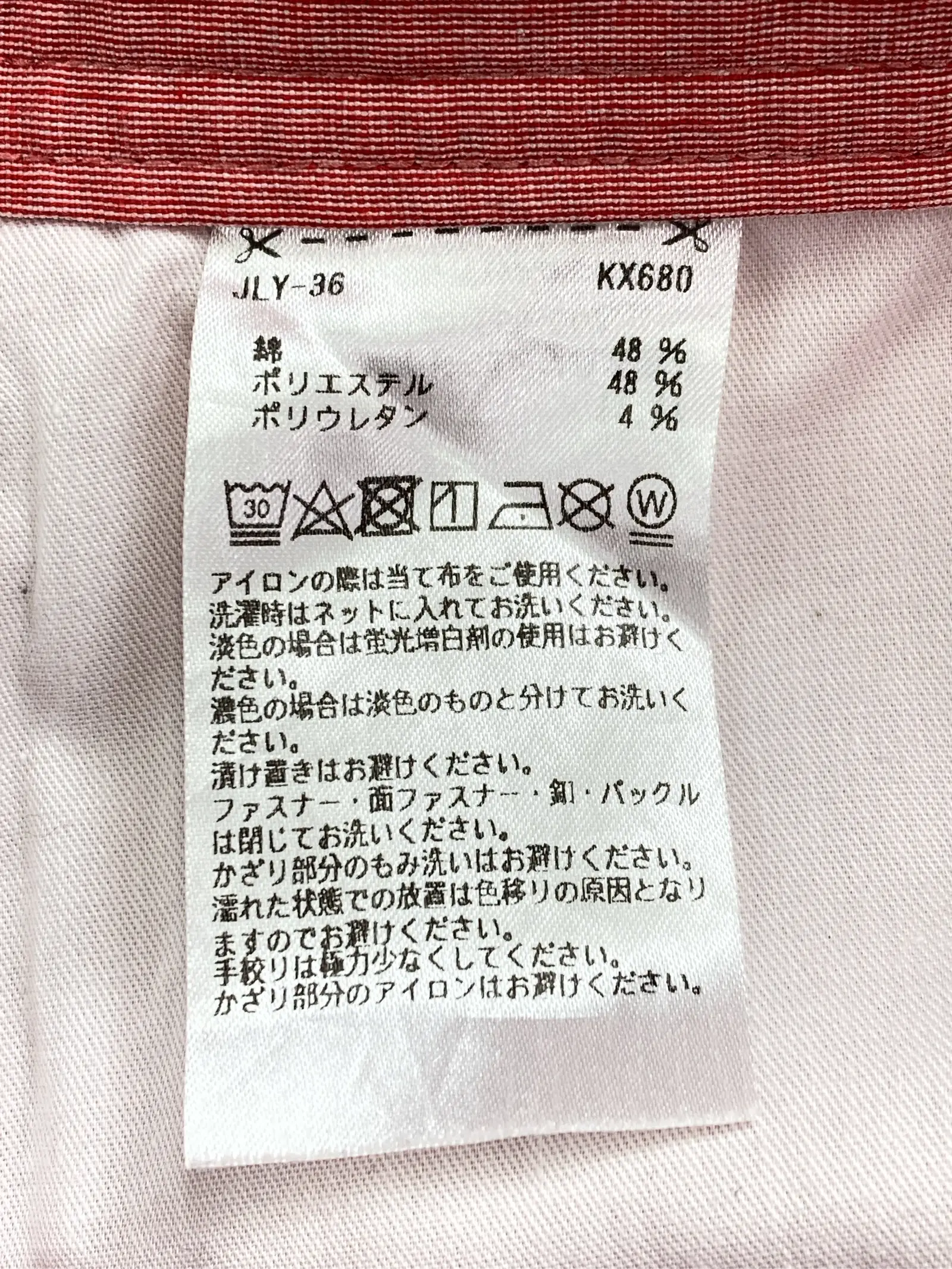 https://r2-worker.digdig.jp/product/2e316969-9e42-4332-ad10-a484606107a8/9d8bf059-08fe-427a-ae80-828fd08801e6