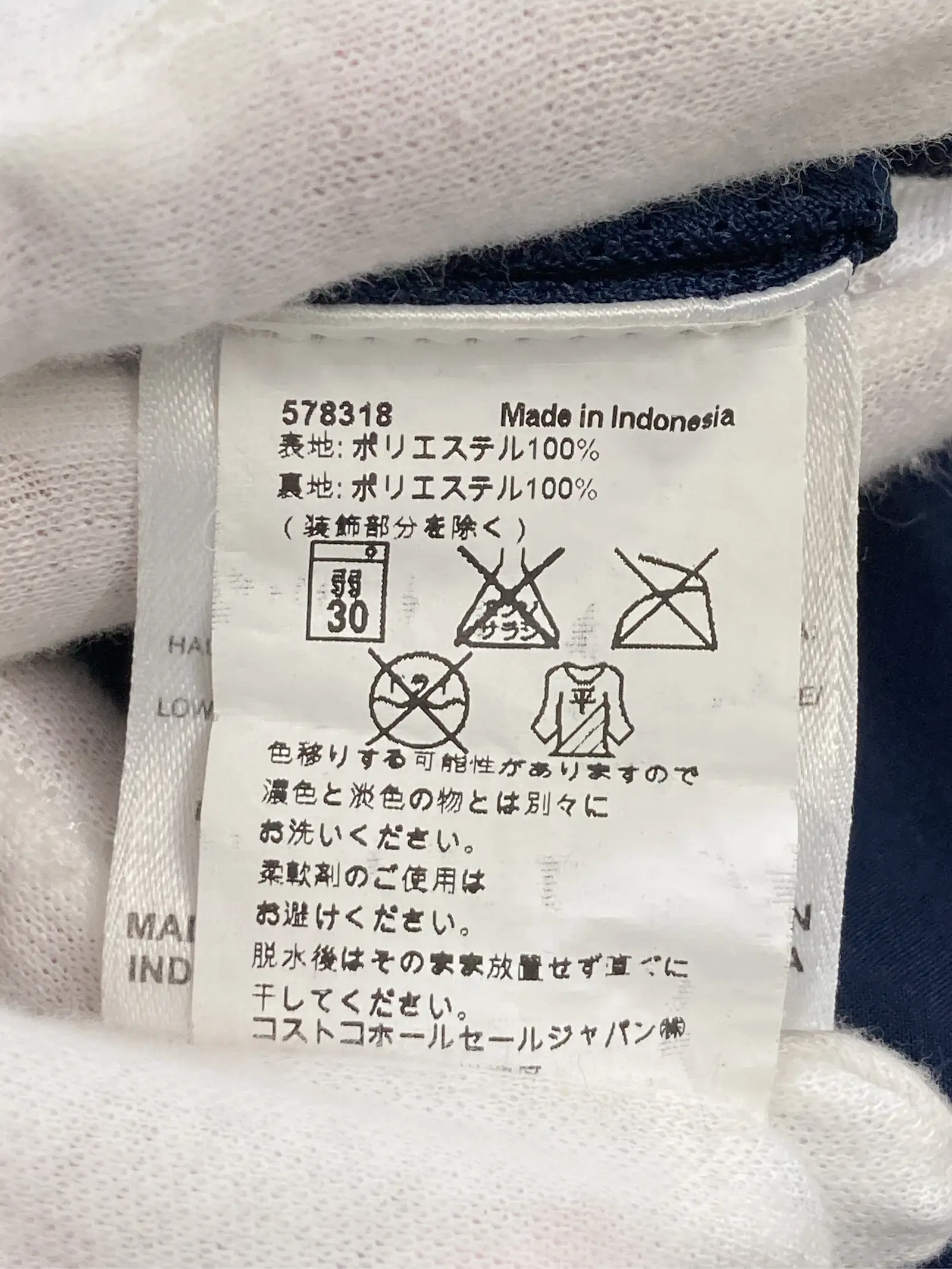 https://r2-worker.digdig.jp/product/2e317c88-ff50-46b3-83bd-b23d092251b3/fcf72db0-f680-459f-9b9d-e85eb5101ca5