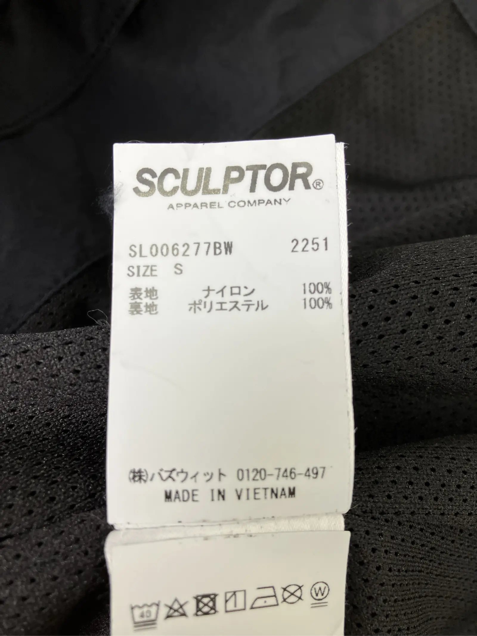 https://r2-worker.digdig.jp/product/2e340ec3-2ed2-4220-91e2-98013f49b720/3ada6194-1dec-4400-b59f-65471d5a54ea