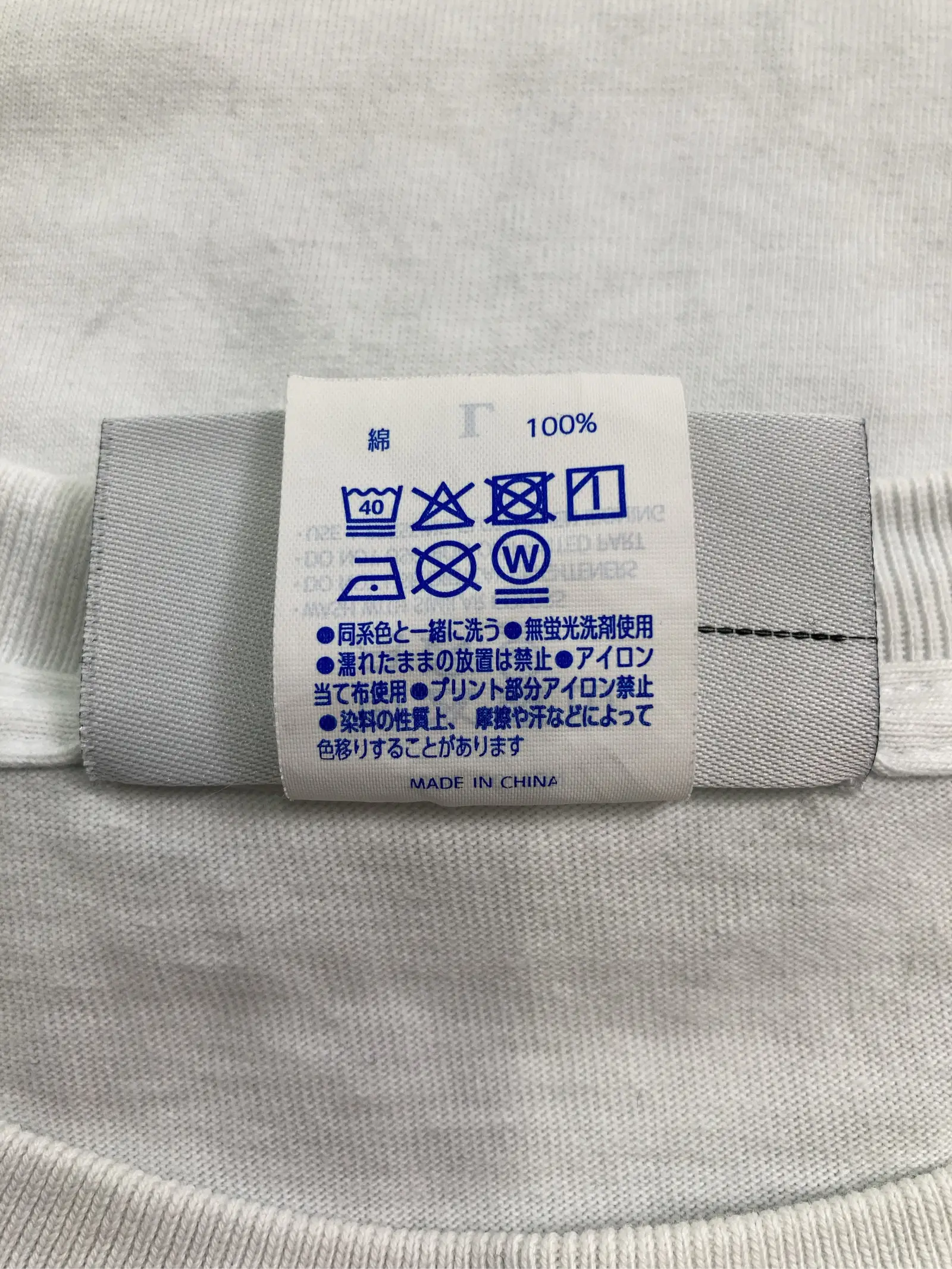 https://r2-worker.digdig.jp/product/2e3656e9-8465-4495-9e33-a0941e51296c/58ea6d51-a41c-4247-9975-e07b40da1d40