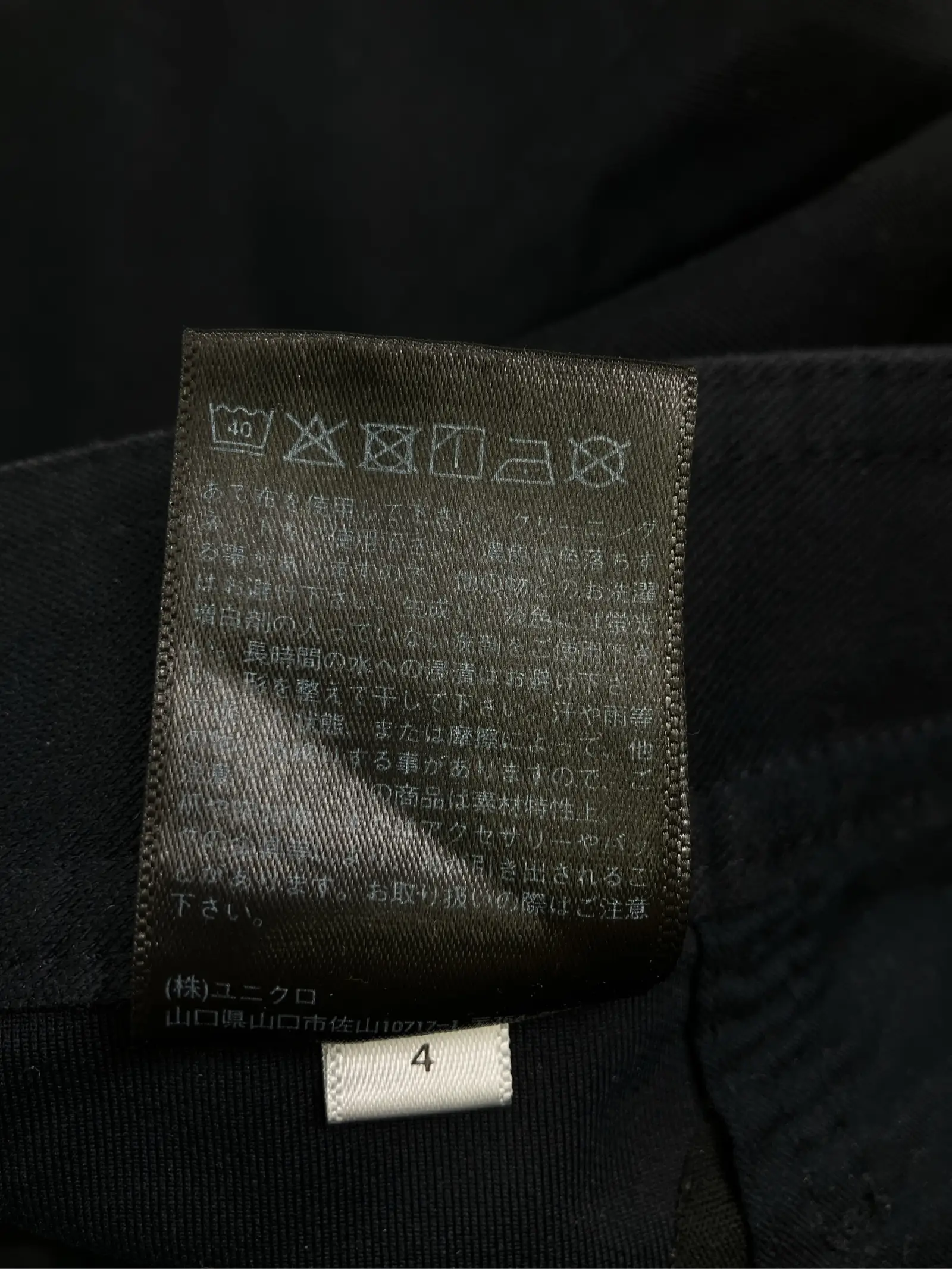 https://r2-worker.digdig.jp/product/2e38ba08-074c-481d-a882-7da731c2ae2f/1bff5afd-fb94-4421-a091-4fe238a0b1ef