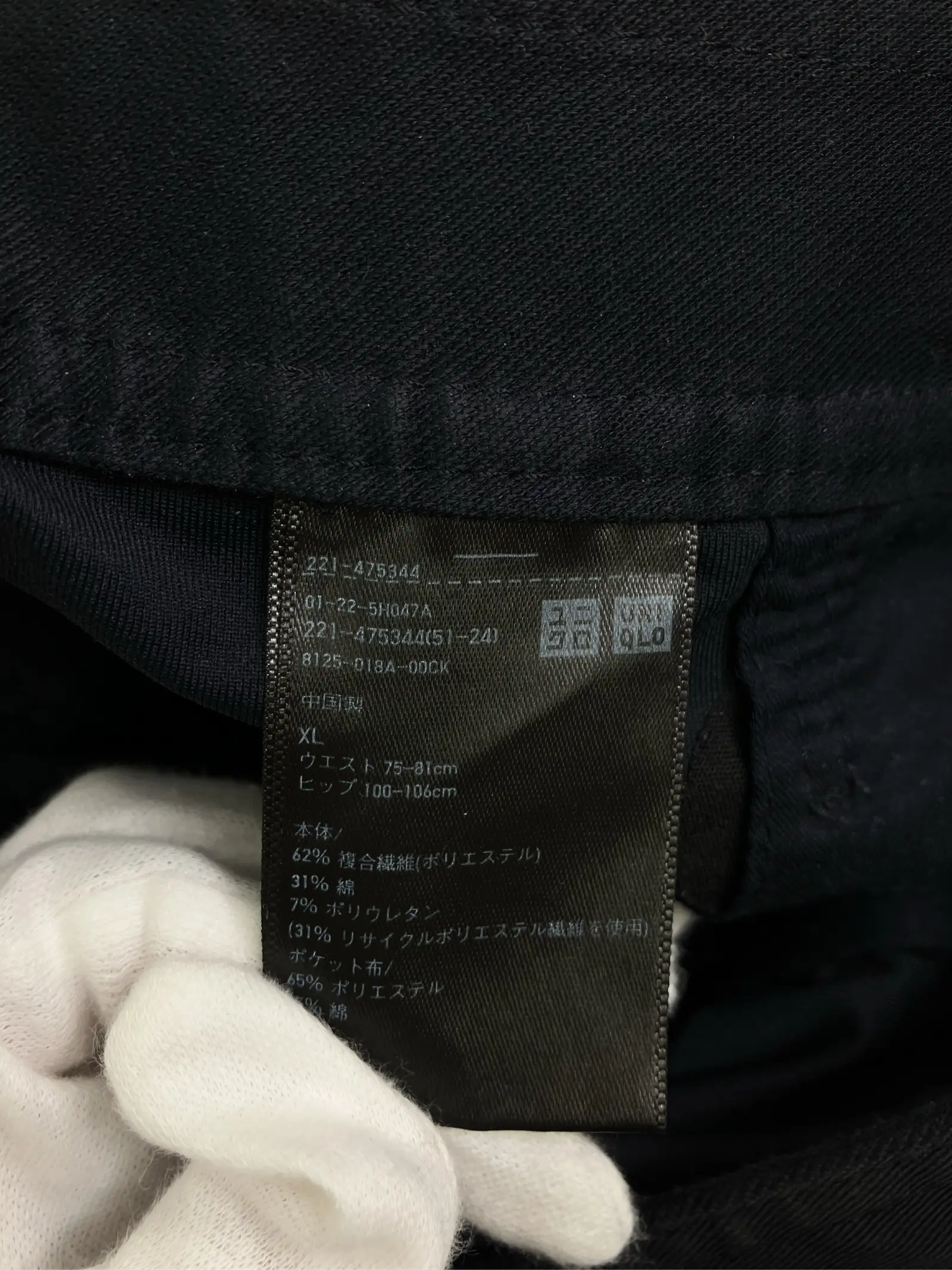 https://r2-worker.digdig.jp/product/2e38ba08-074c-481d-a882-7da731c2ae2f/7d7b469f-9158-4c89-b778-c301e8db2066