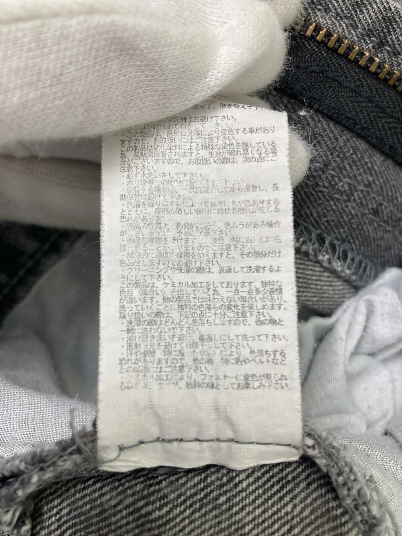 https://r2-worker.digdig.jp/product/2e38ed0e-76e6-4185-b284-12d345fdeb9a/77d2faa4-6fe7-416f-af21-2a935e2b2b0e