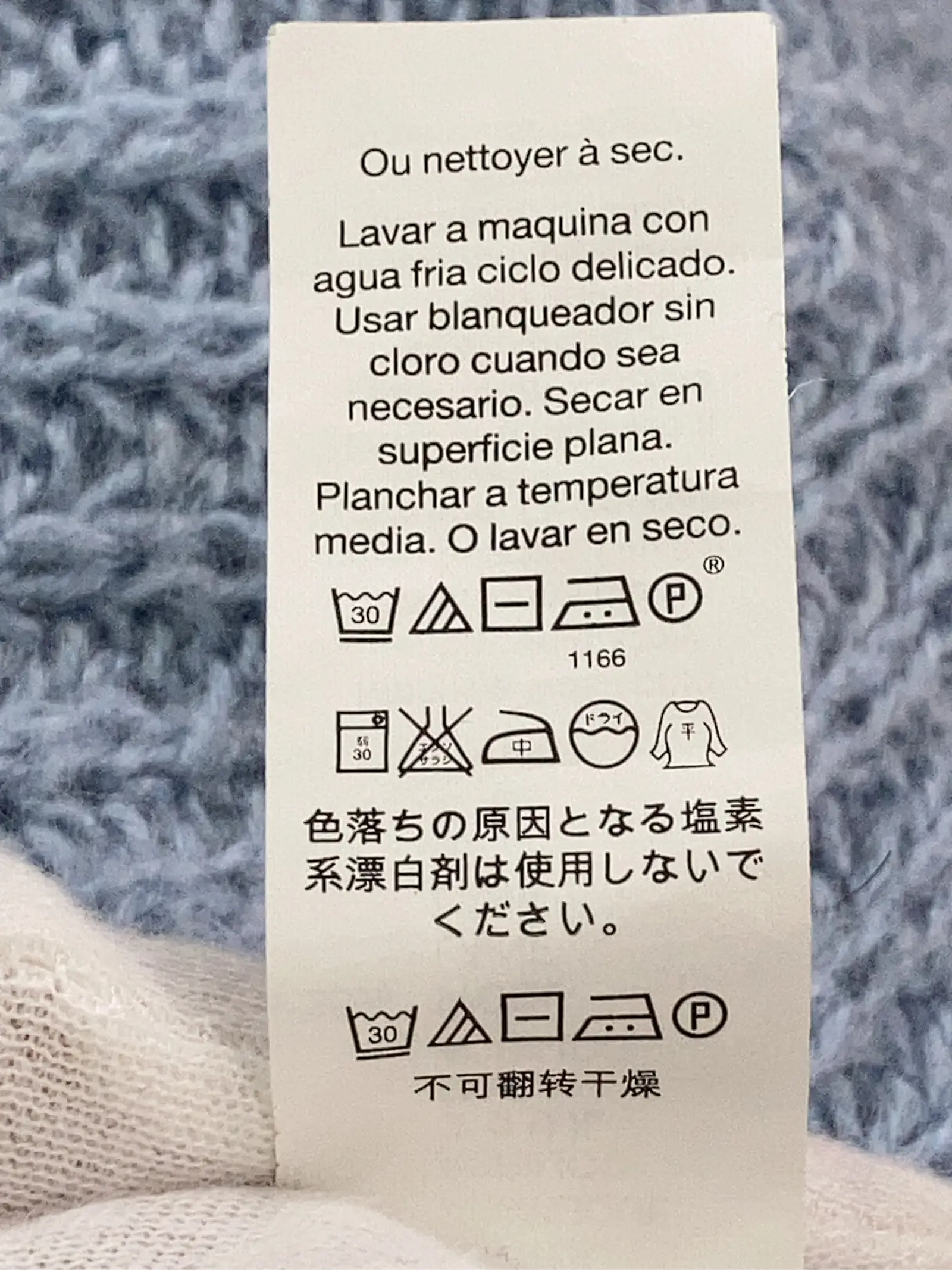 https://r2-worker.digdig.jp/product/2e3c63b1-5368-426f-8181-ac008a4603af/267985b3-6d87-4817-8932-9cc6620e0388