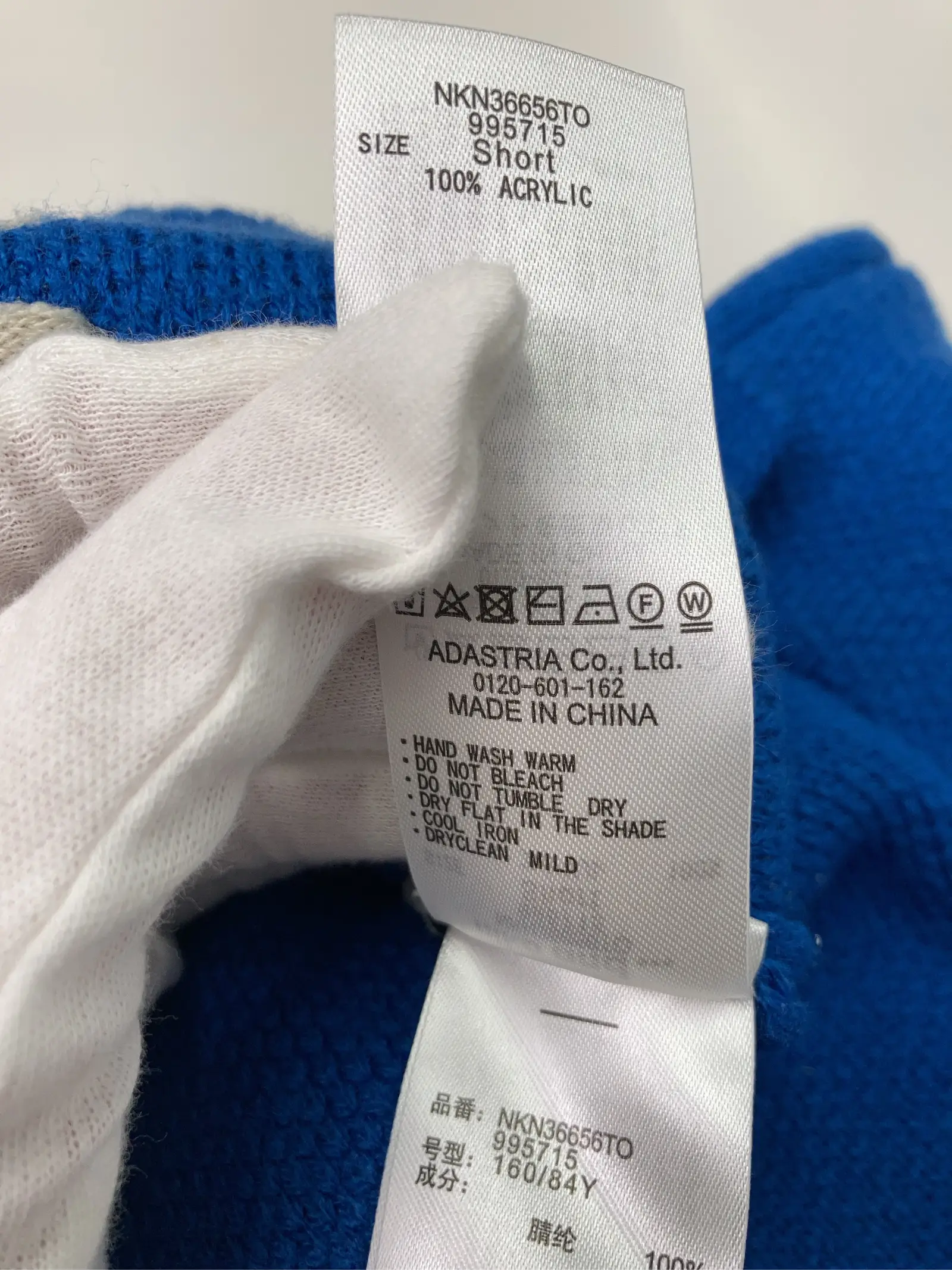 https://r2-worker.digdig.jp/product/2e3f7441-ca8c-4877-abdc-eeb35adf4885/6260e2ea-86e3-4cf4-8dff-4a59bb8d35d9