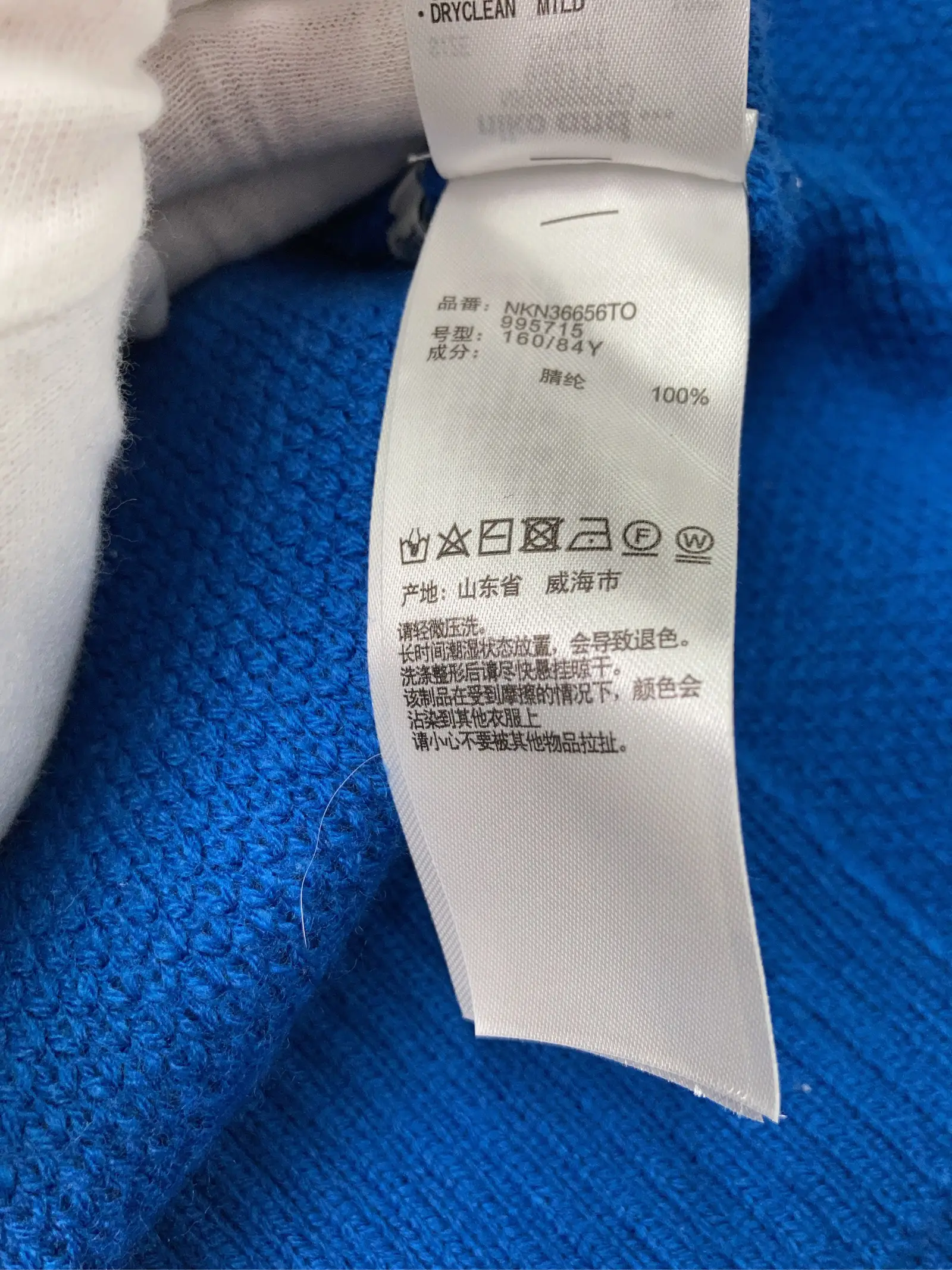 https://r2-worker.digdig.jp/product/2e3f7441-ca8c-4877-abdc-eeb35adf4885/69832a89-81cf-4ef0-880f-989cf110ec2b