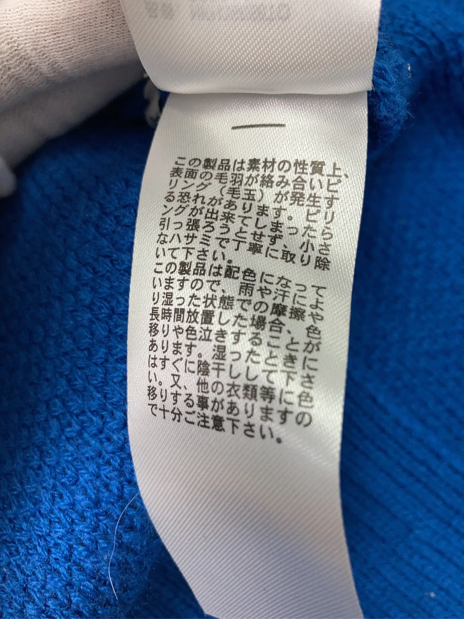 https://r2-worker.digdig.jp/product/2e3f7441-ca8c-4877-abdc-eeb35adf4885/b2988437-96ac-475c-a3ae-3d19cb7a9b12