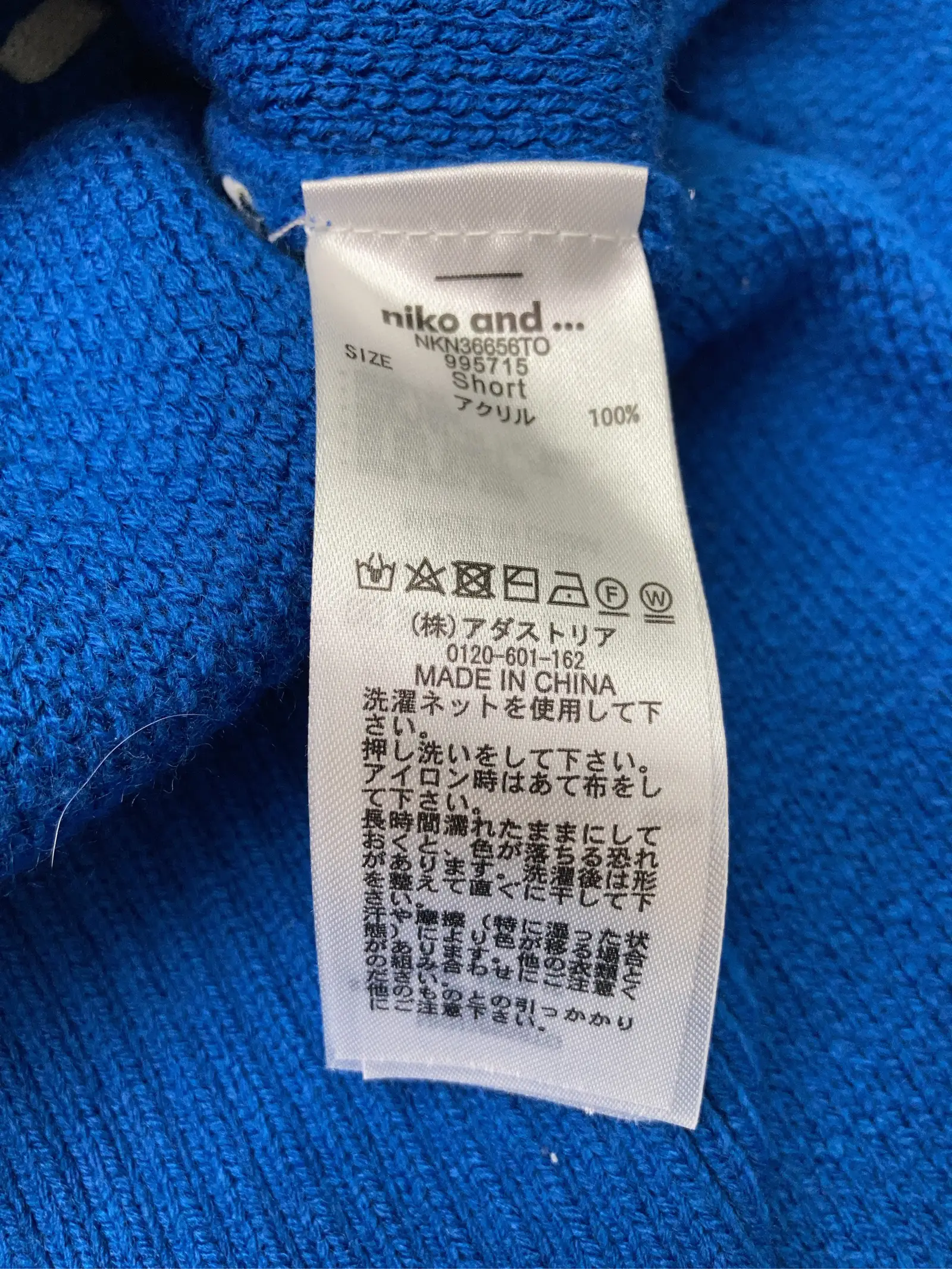 https://r2-worker.digdig.jp/product/2e3f7441-ca8c-4877-abdc-eeb35adf4885/ba3f7674-e10f-41e7-b0d3-c877af2a6e30