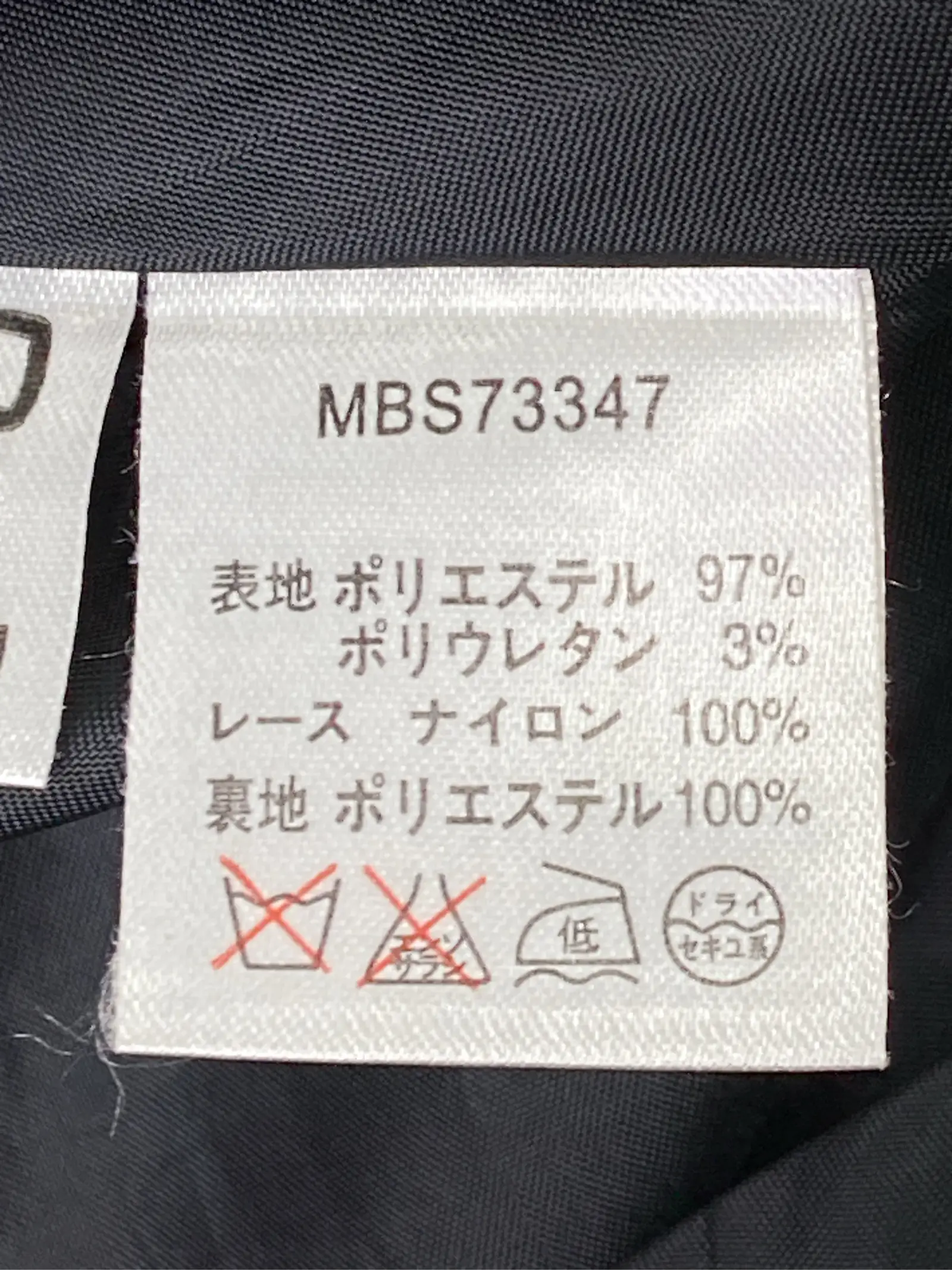https://r2-worker.digdig.jp/product/2e4279b9-b915-4187-b8fd-cf3ee4797672/2ecb5470-91b4-492f-99a0-2db9534ca183