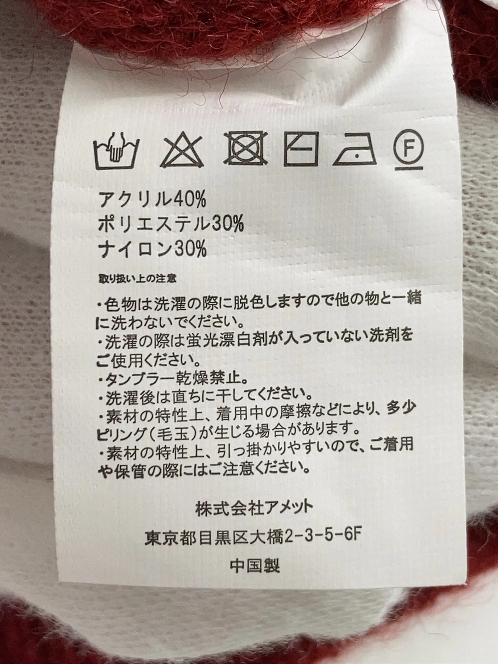 https://r2-worker.digdig.jp/product/2e4358ad-48e3-4088-86a2-27171a6dbf4c/e32186f6-4452-4035-bcf2-9a7a63376003