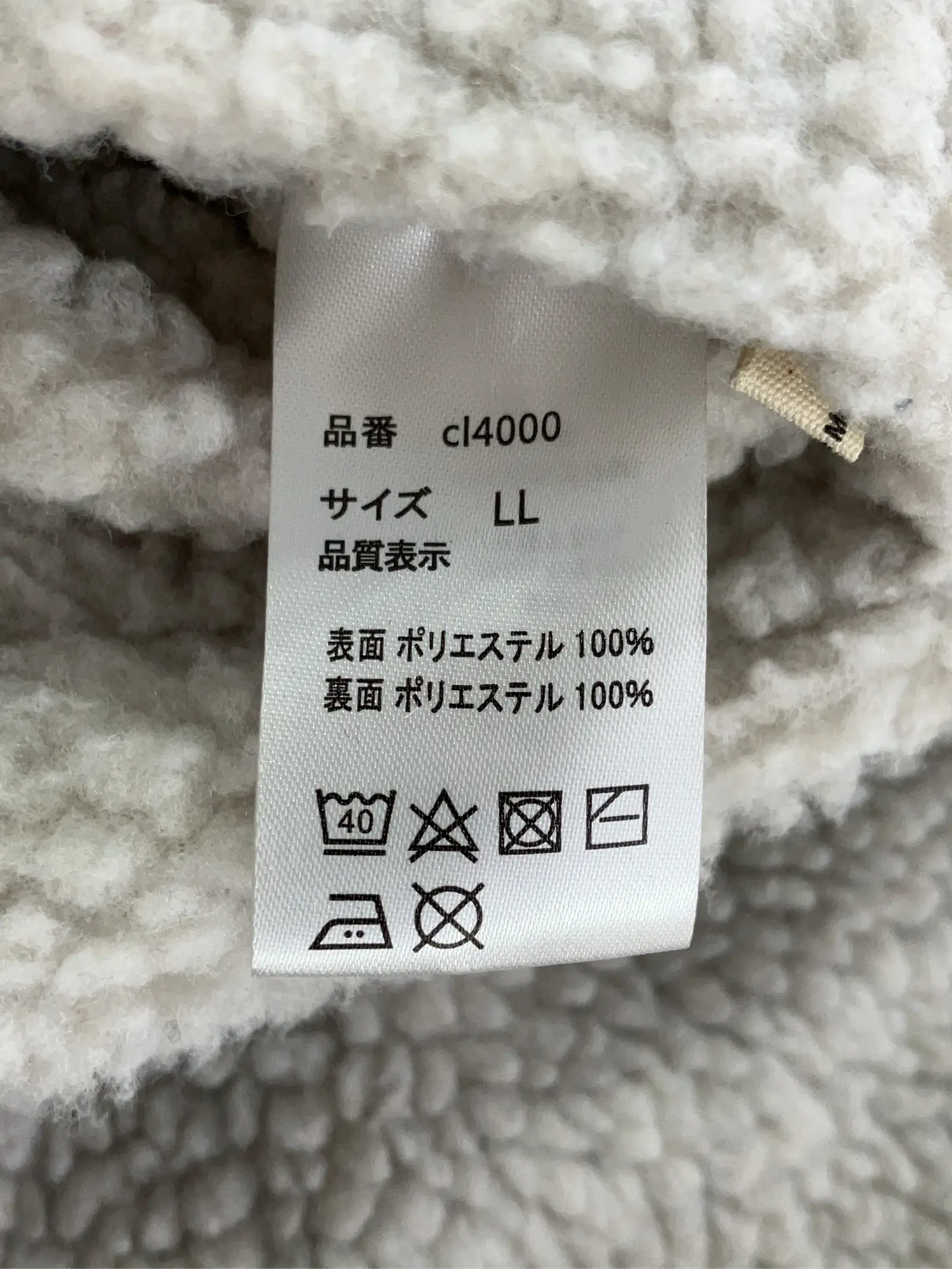 https://r2-worker.digdig.jp/product/2e441bca-ab4a-41f2-a3a9-ca011f6d9ec9/2012d914-0fbc-4e6d-bb2b-3d62b5b1a7af