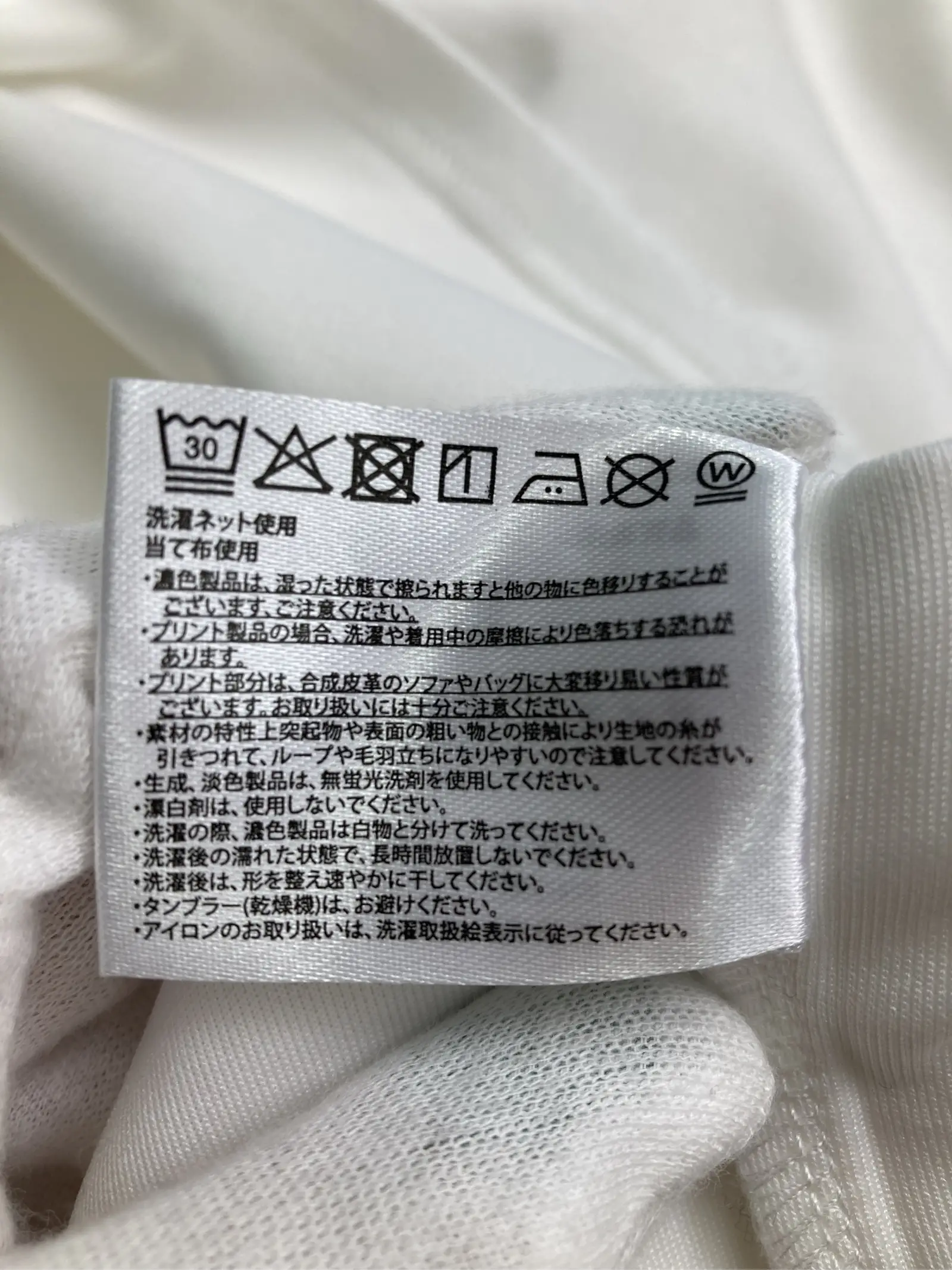 https://r2-worker.digdig.jp/product/2e463b07-5460-48e9-bbad-20c1dbd82acd/b1790d83-b5a2-41d9-8fe0-4b8fb6bc01db