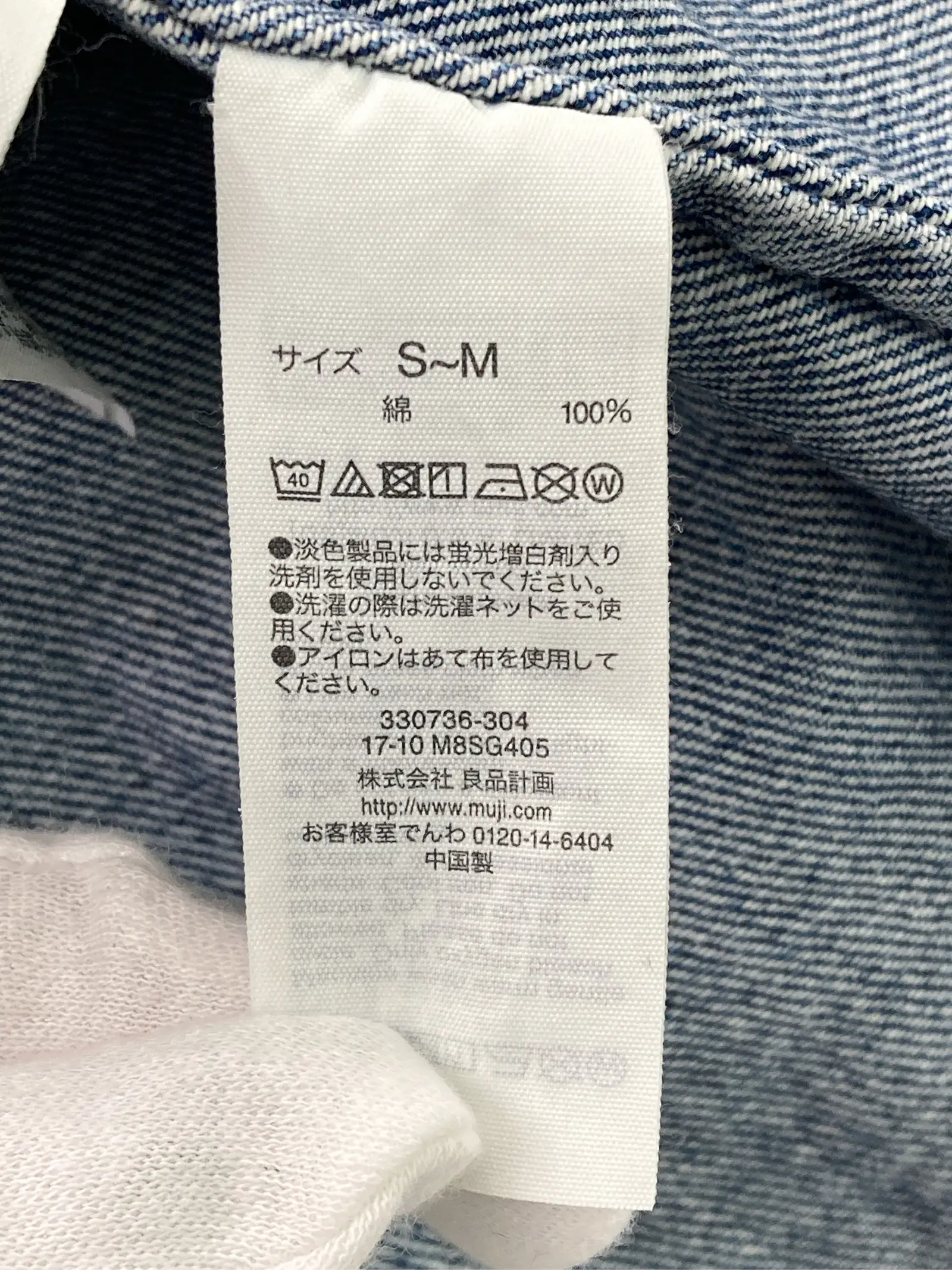 https://r2-worker.digdig.jp/product/2e4874ed-7381-4b72-a524-c1509e7cf6ff/bb6f8b40-5a80-4d62-ba8e-7af62cfea6d0