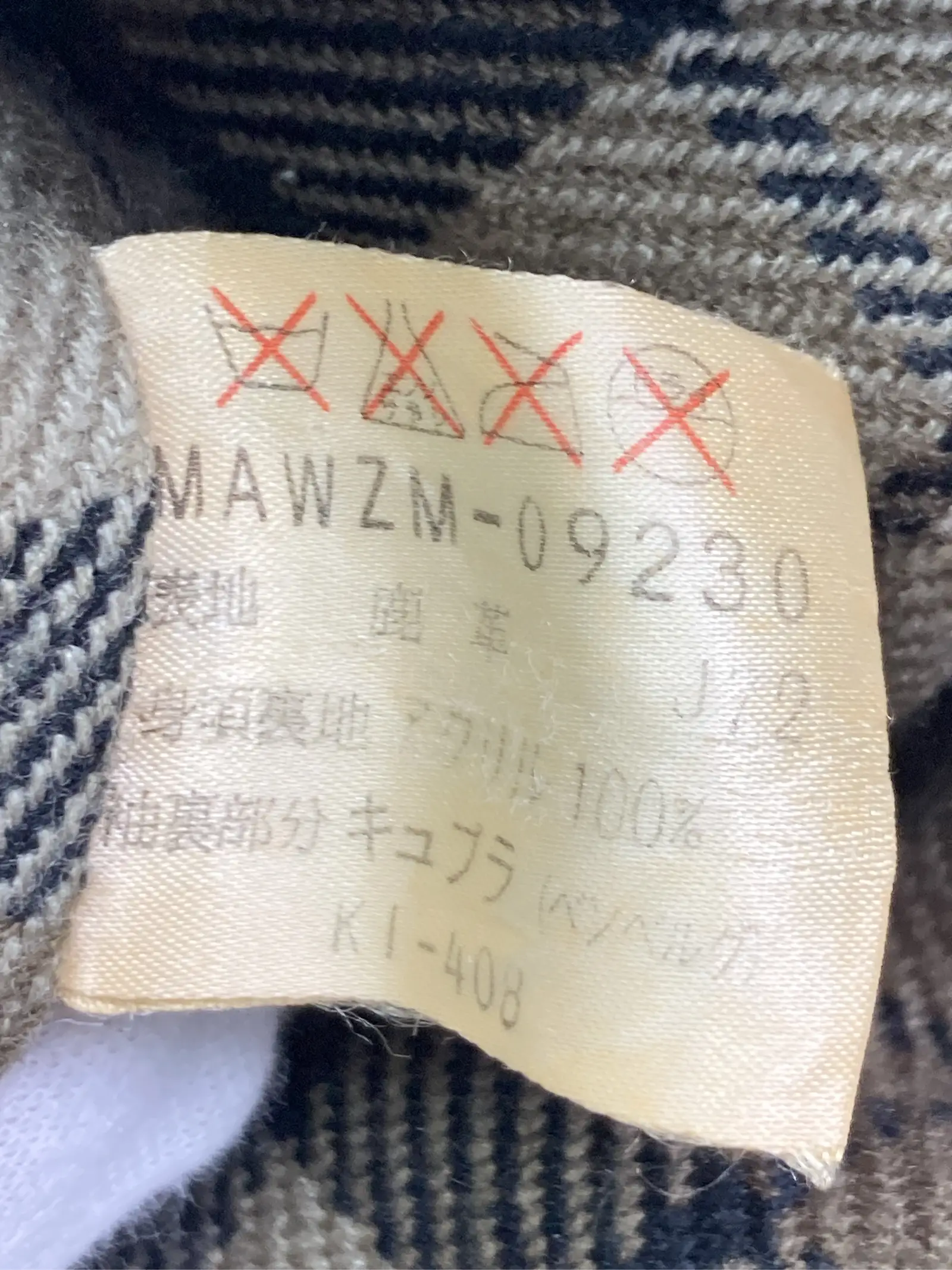 https://r2-worker.digdig.jp/product/2e48954b-a280-44b1-8816-ceacdb053be3/9d0ba947-89ef-4a75-bd3a-8eb118ad388e