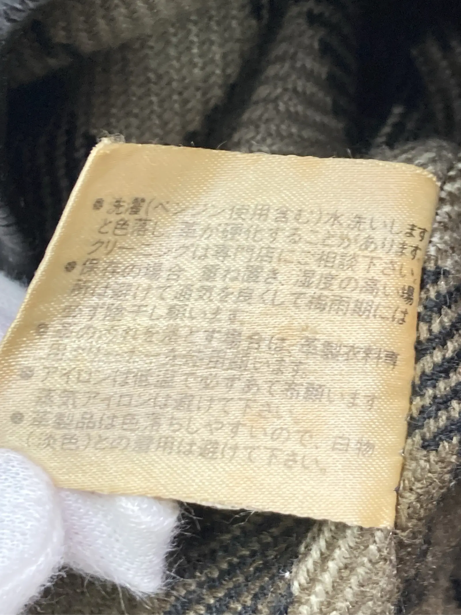 https://r2-worker.digdig.jp/product/2e48954b-a280-44b1-8816-ceacdb053be3/e2ea903a-6c43-45d9-9e3b-36bea3560743