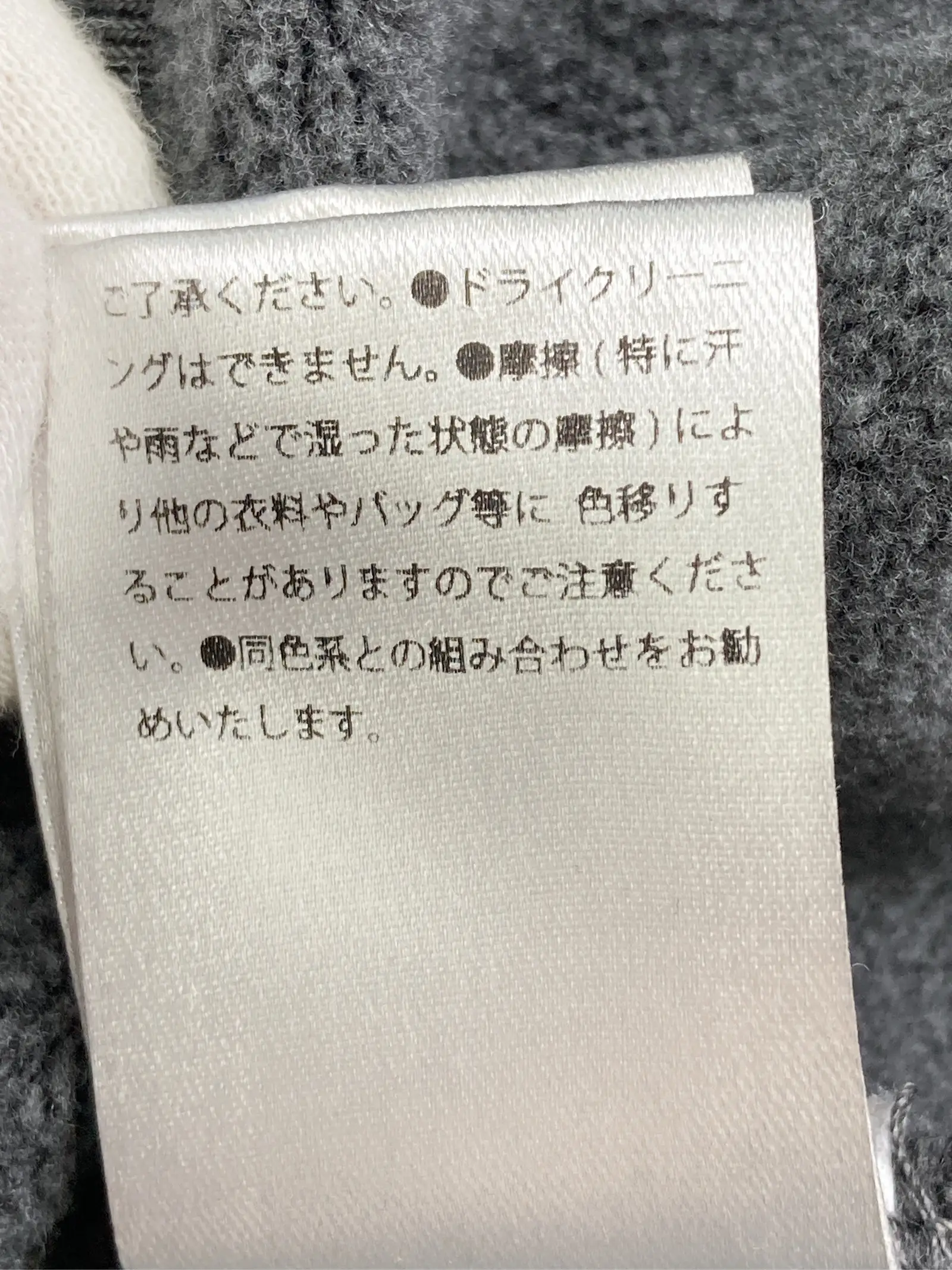 https://r2-worker.digdig.jp/product/2e494797-9053-4902-8b33-5c8da9a8f76f/3a927c24-37f6-4d60-b65b-6f3329af6d3b