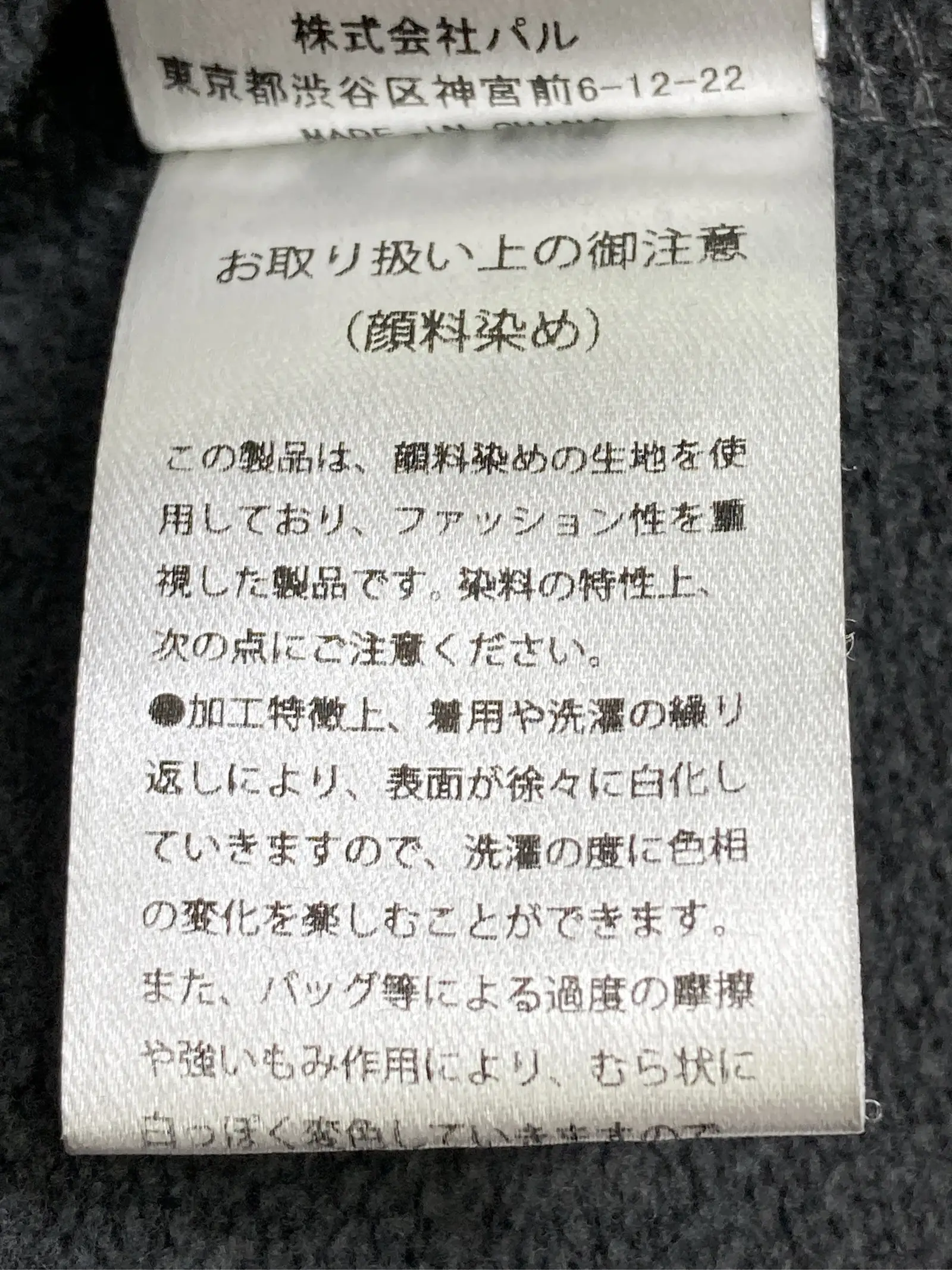 https://r2-worker.digdig.jp/product/2e494797-9053-4902-8b33-5c8da9a8f76f/6f6ed567-432d-44f3-8f8d-e30ca5bad1bb