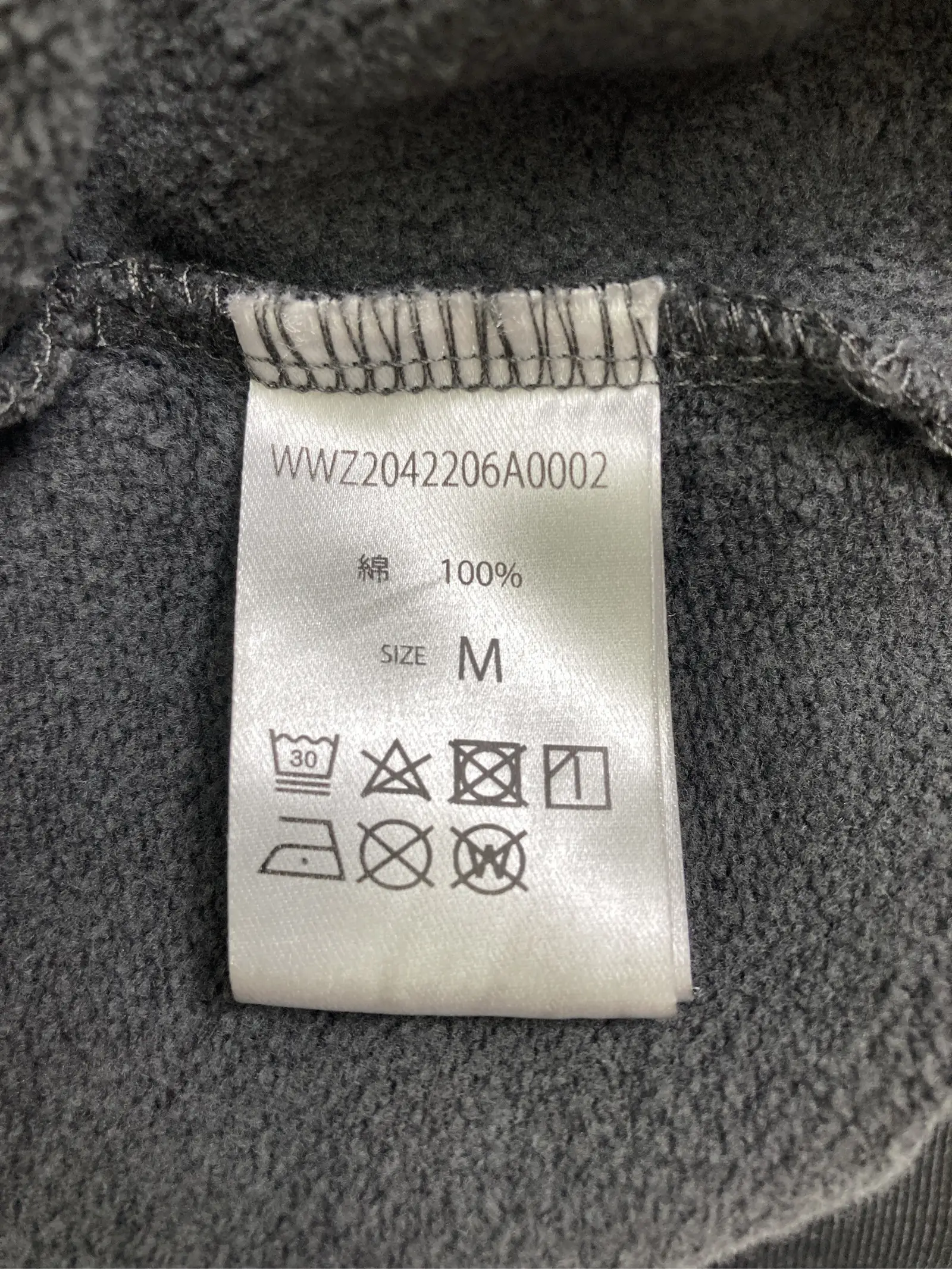 https://r2-worker.digdig.jp/product/2e494797-9053-4902-8b33-5c8da9a8f76f/c5959261-be7d-4926-b958-31047e363796