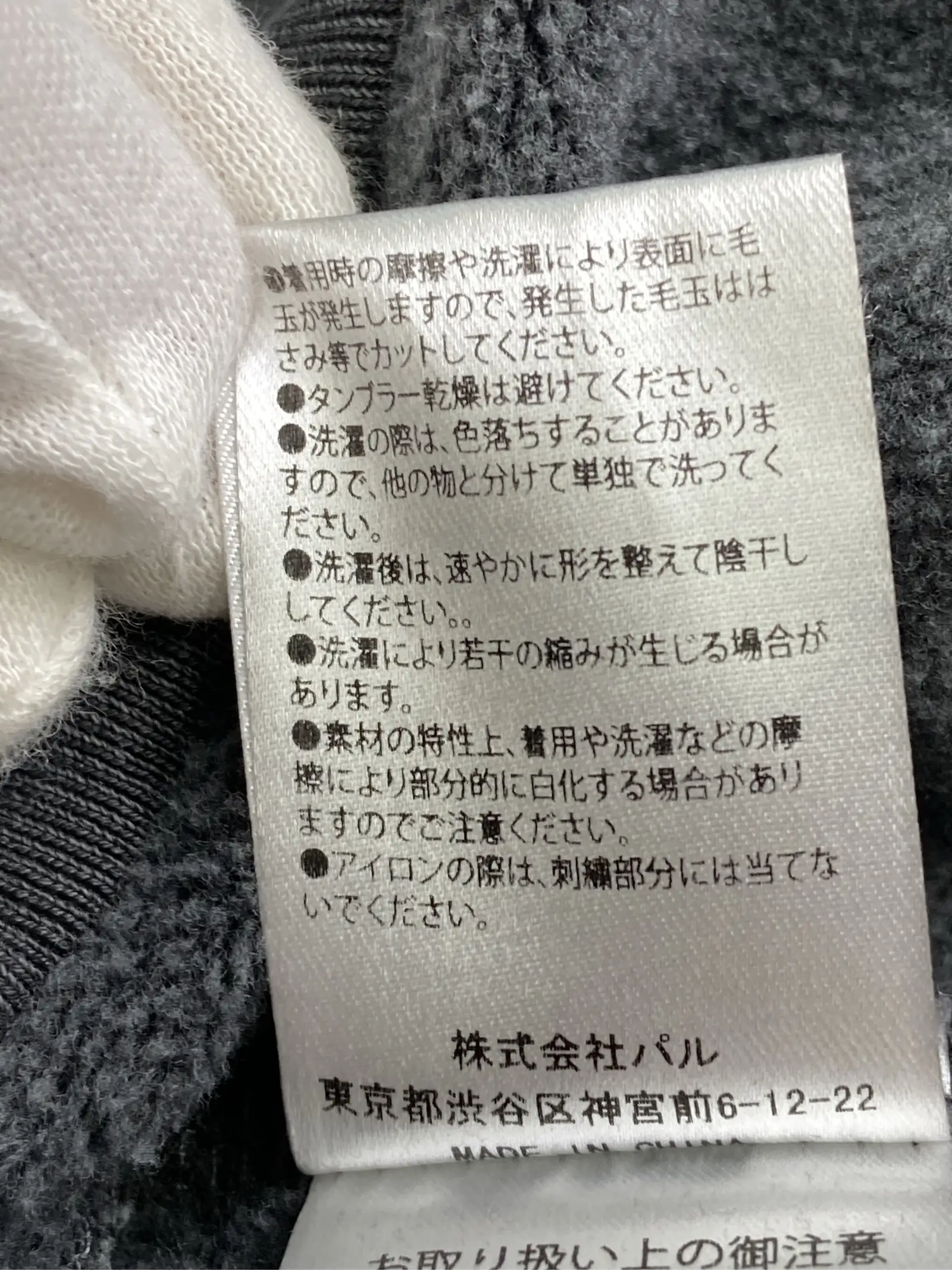 https://r2-worker.digdig.jp/product/2e494797-9053-4902-8b33-5c8da9a8f76f/f9d80d83-6f3b-4c5c-99f2-0cfbc43cb11f