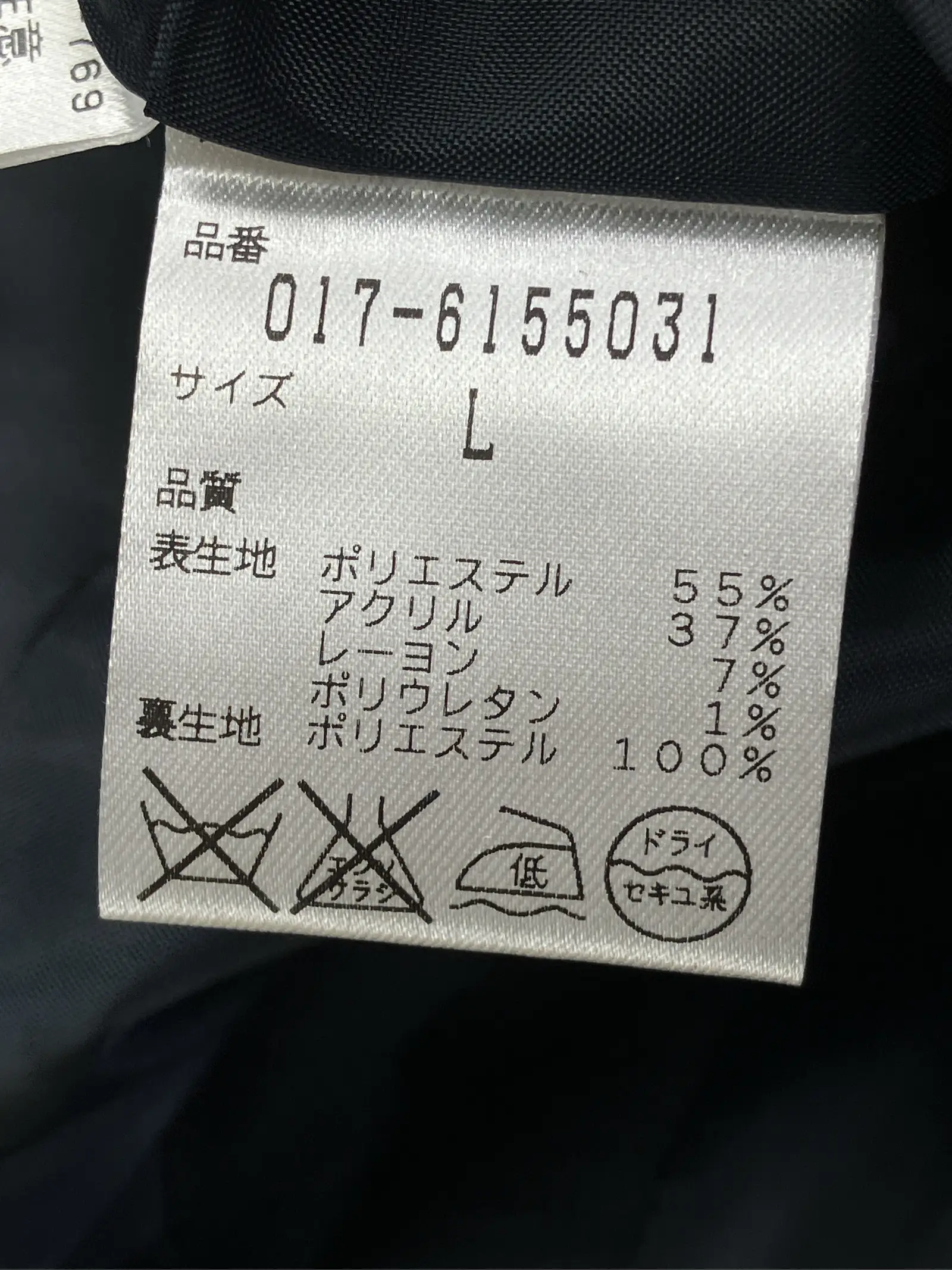 https://r2-worker.digdig.jp/product/2e49cf2b-9746-4bdc-a492-1aaf10983ecd/01f5d657-5e7d-4aa7-8756-e8ea7348e31f