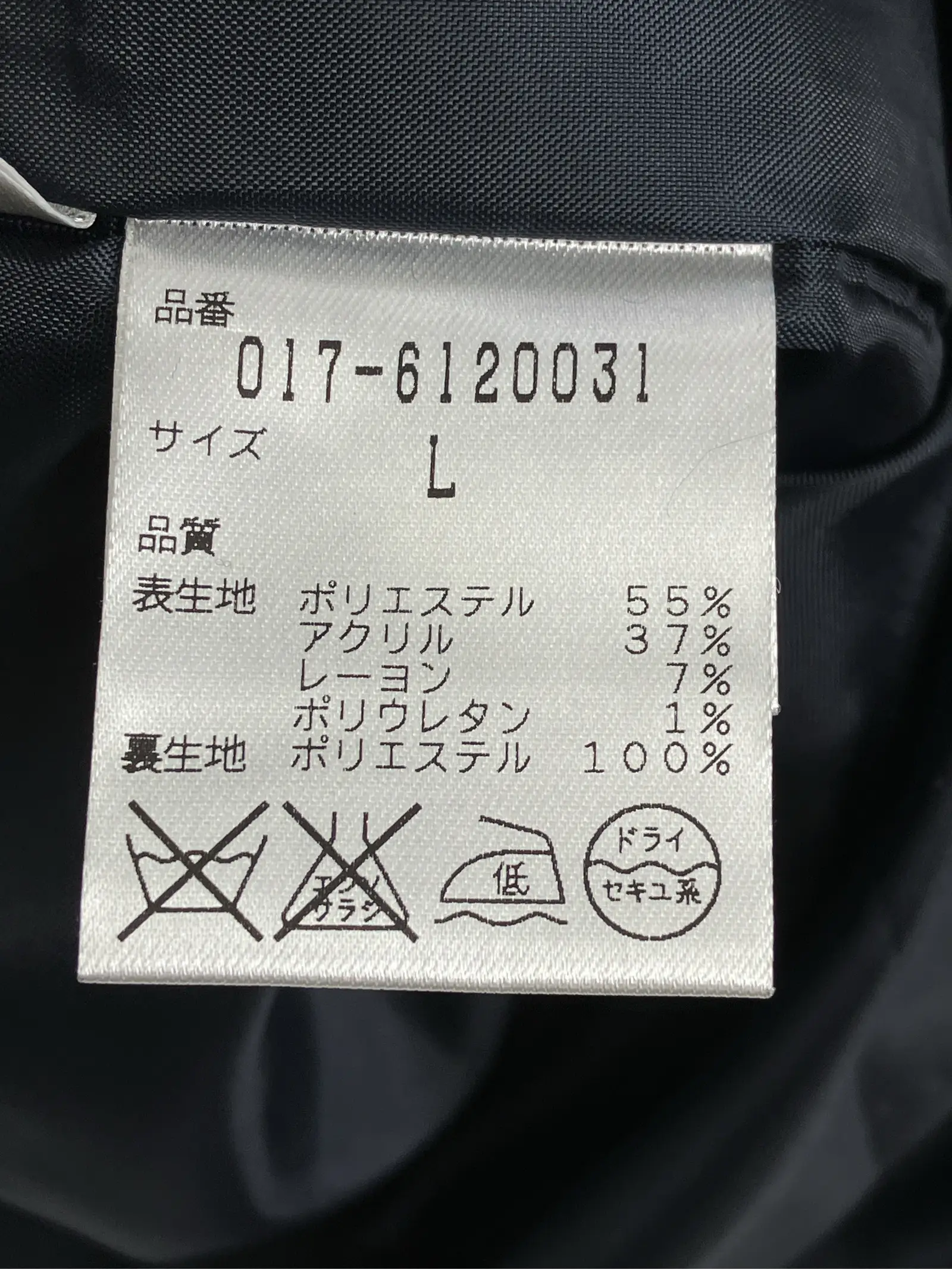 https://r2-worker.digdig.jp/product/2e49cf2b-9746-4bdc-a492-1aaf10983ecd/5649b6b8-8059-4d93-bb73-31eb9c223810