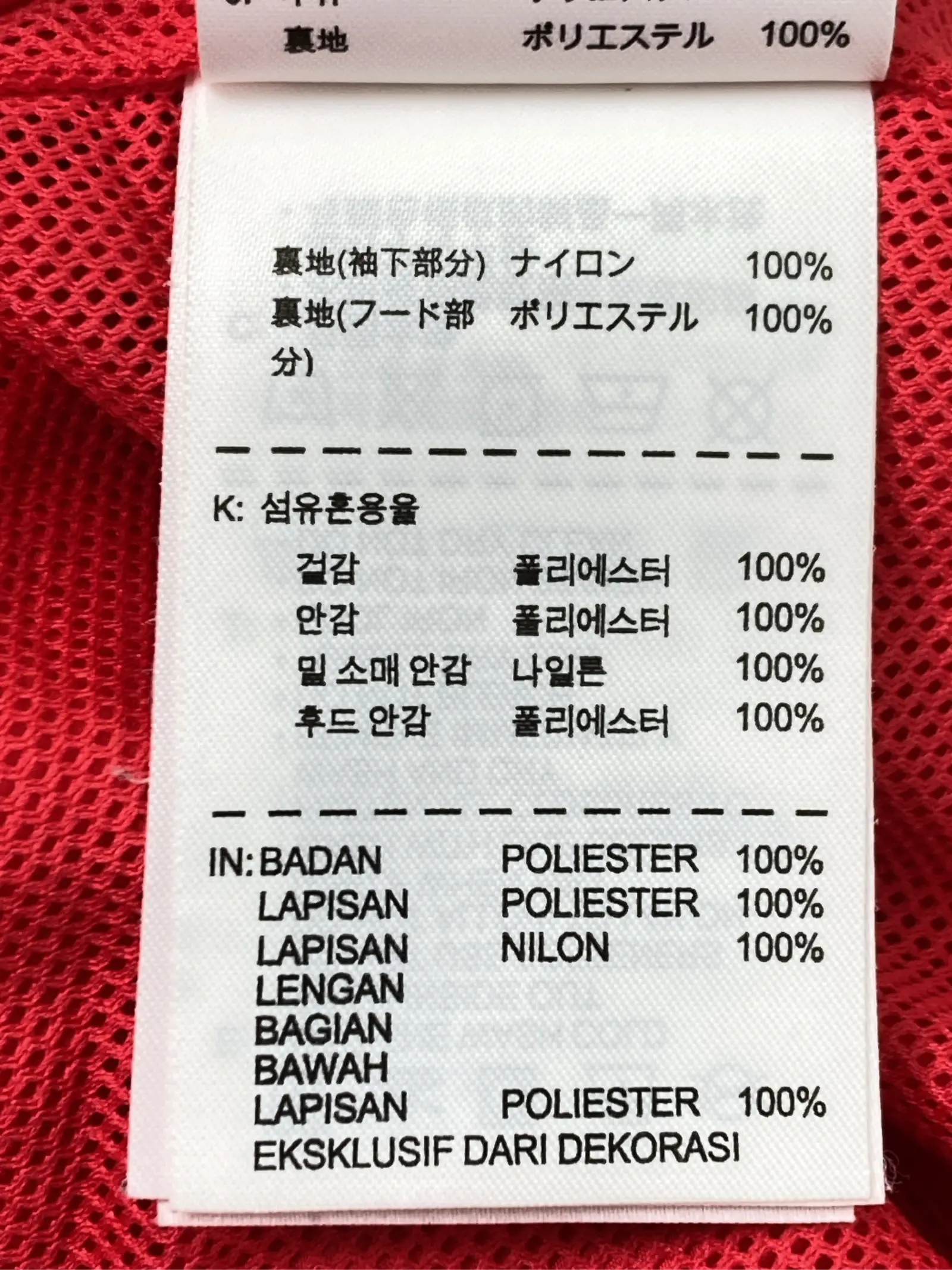 https://r2-worker.digdig.jp/product/2e4b76a4-7b38-4526-a917-ccbe18006db4/120beedb-e53f-4556-aa46-1798ab24a972