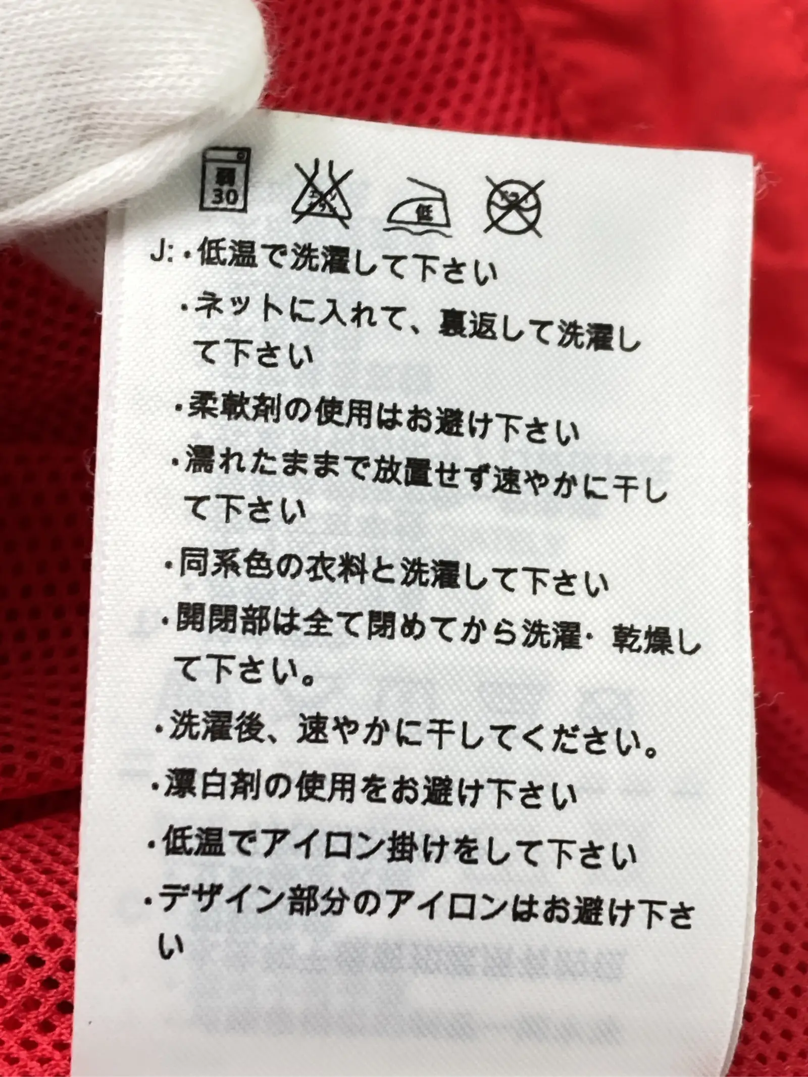 https://r2-worker.digdig.jp/product/2e4b76a4-7b38-4526-a917-ccbe18006db4/1870d938-0922-4507-8f6f-ca97e604e73e