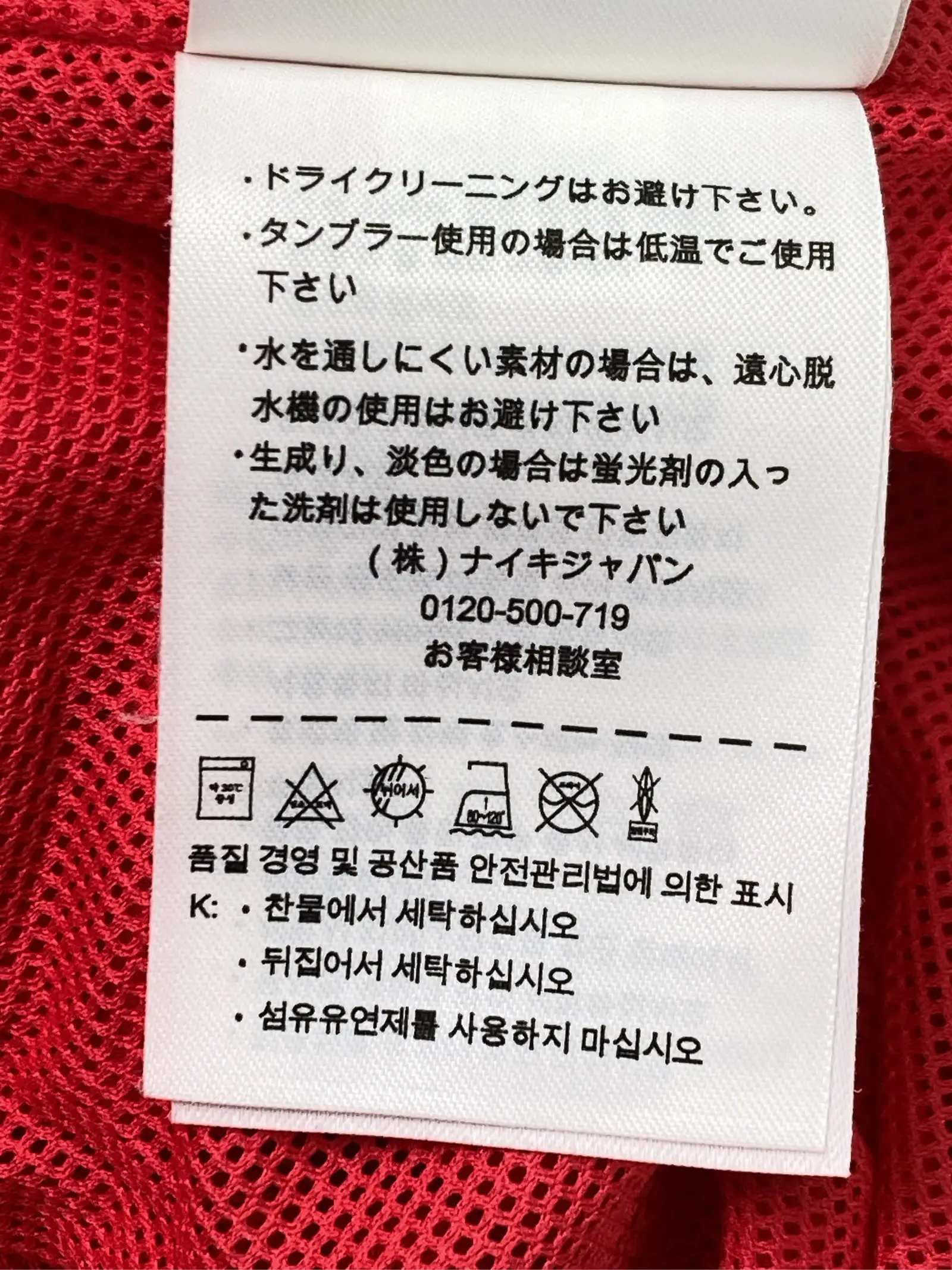 https://r2-worker.digdig.jp/product/2e4b76a4-7b38-4526-a917-ccbe18006db4/85683f6c-d2a5-42df-a6d1-282432a76e45