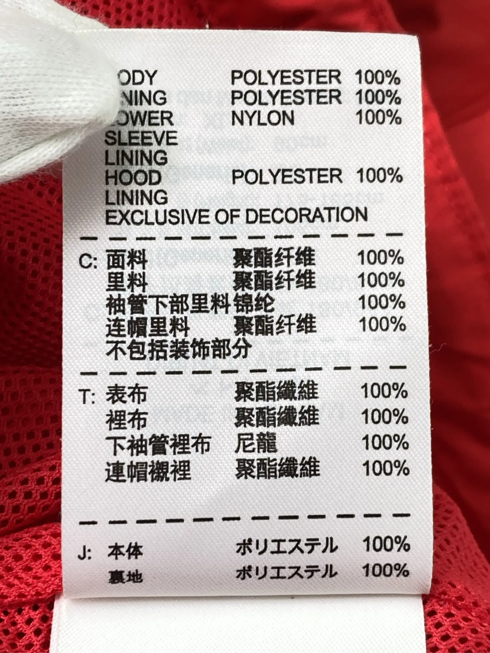 https://r2-worker.digdig.jp/product/2e4b76a4-7b38-4526-a917-ccbe18006db4/cee645f0-c749-4dbb-b932-3e60a5c9af3b